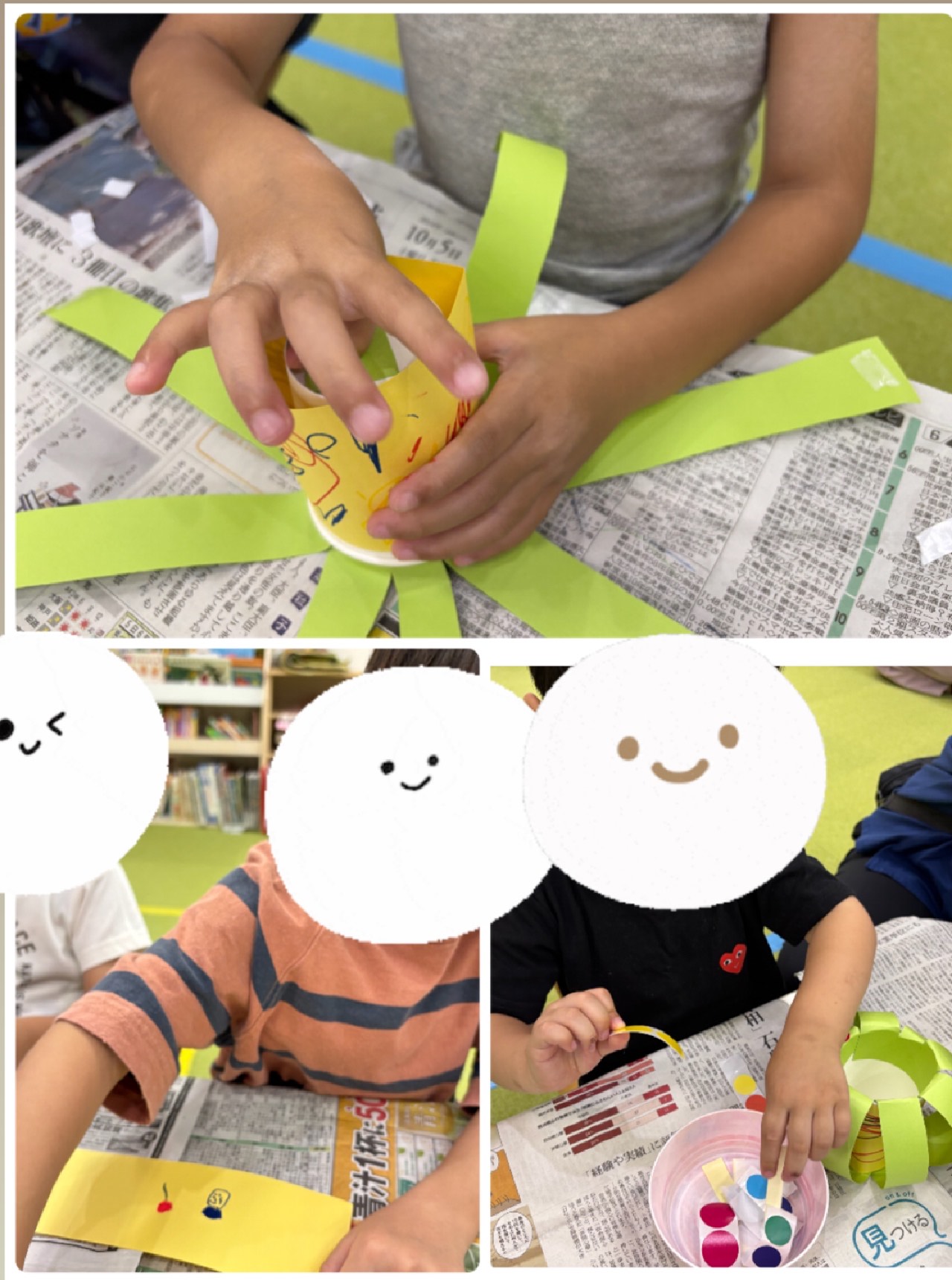 【南堀江】児童発達支援　ちょうちん製作