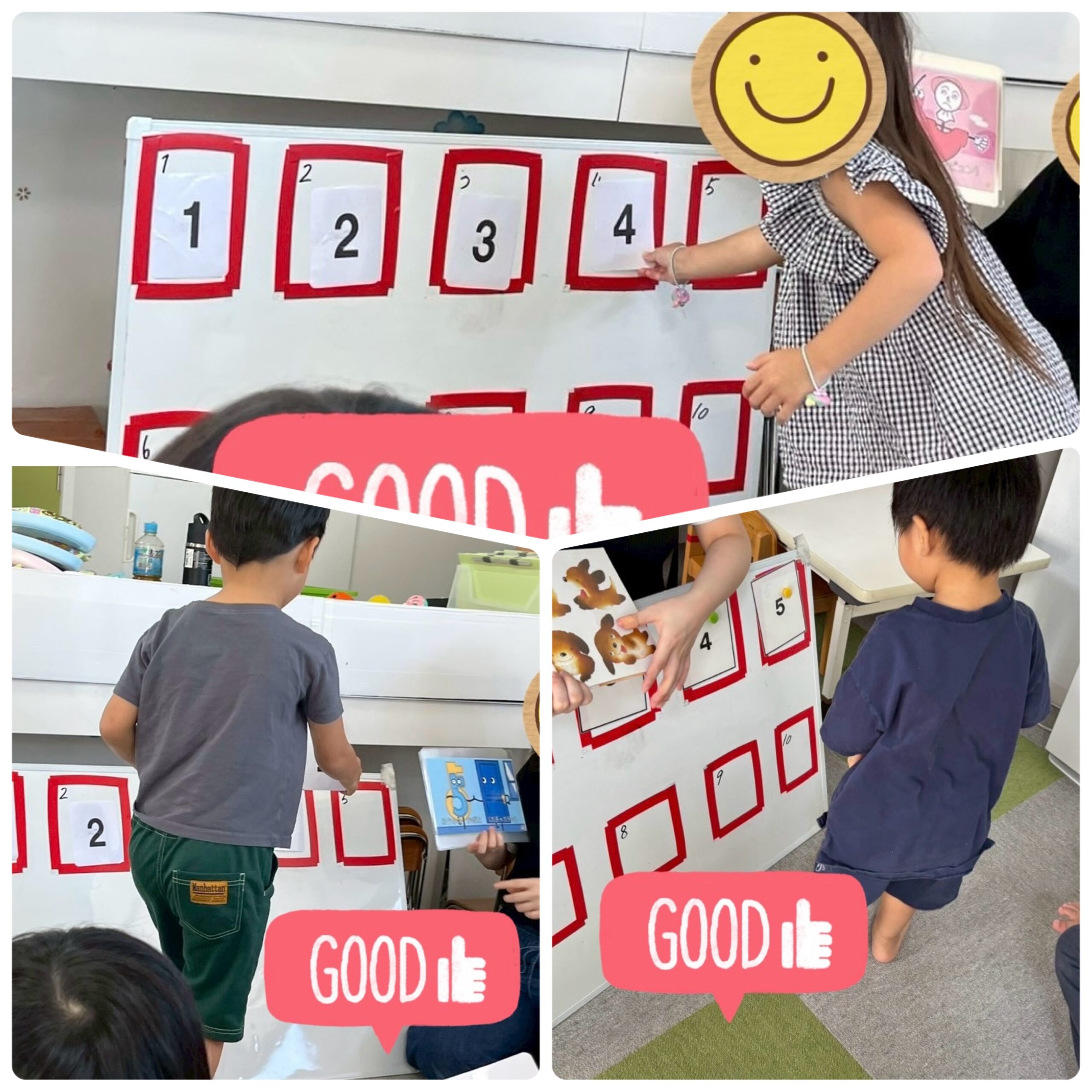 【北堀江】児童発達支援　集団音楽🎵