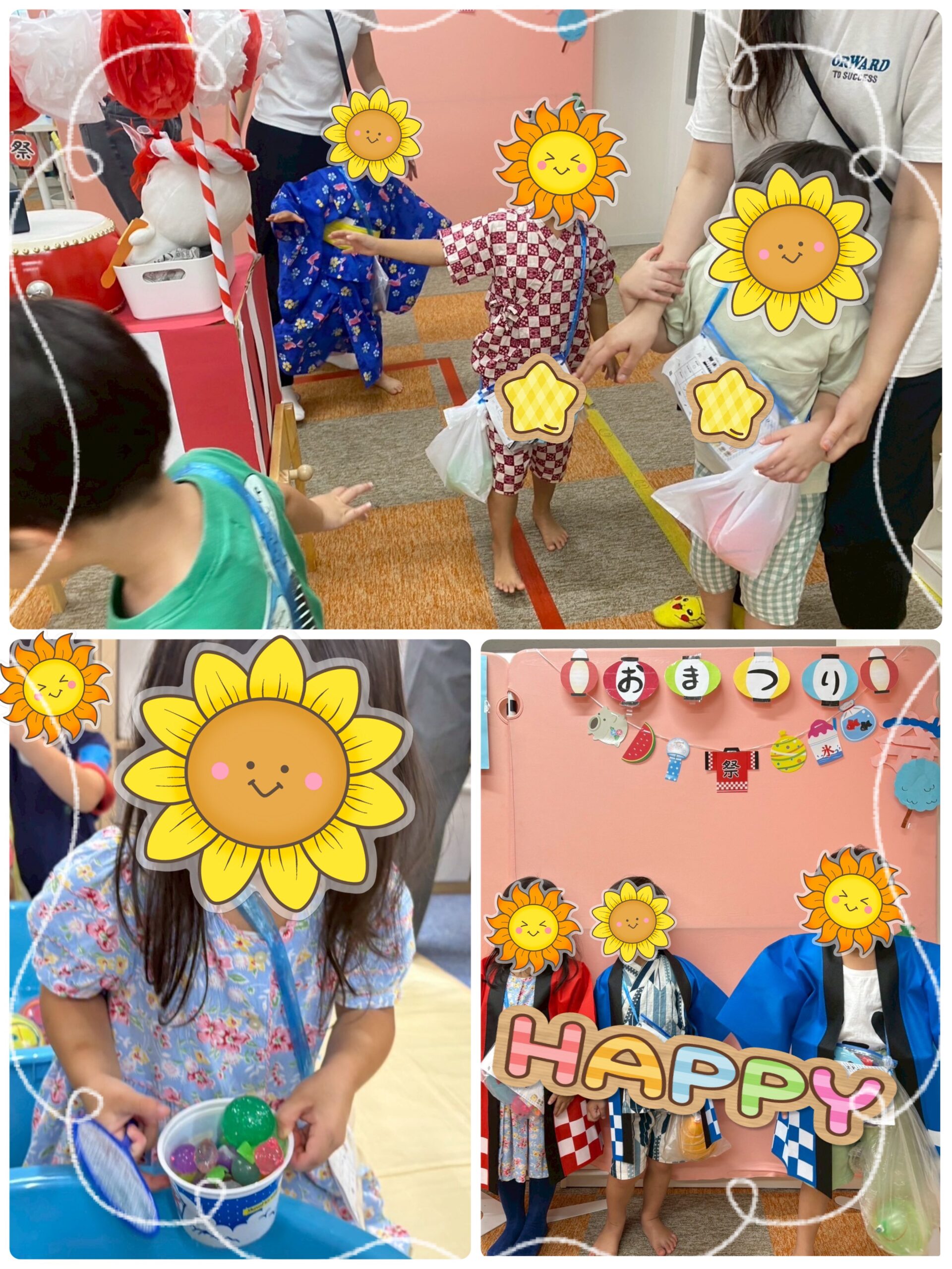 【南堀江】児童発達支援　夏まつり