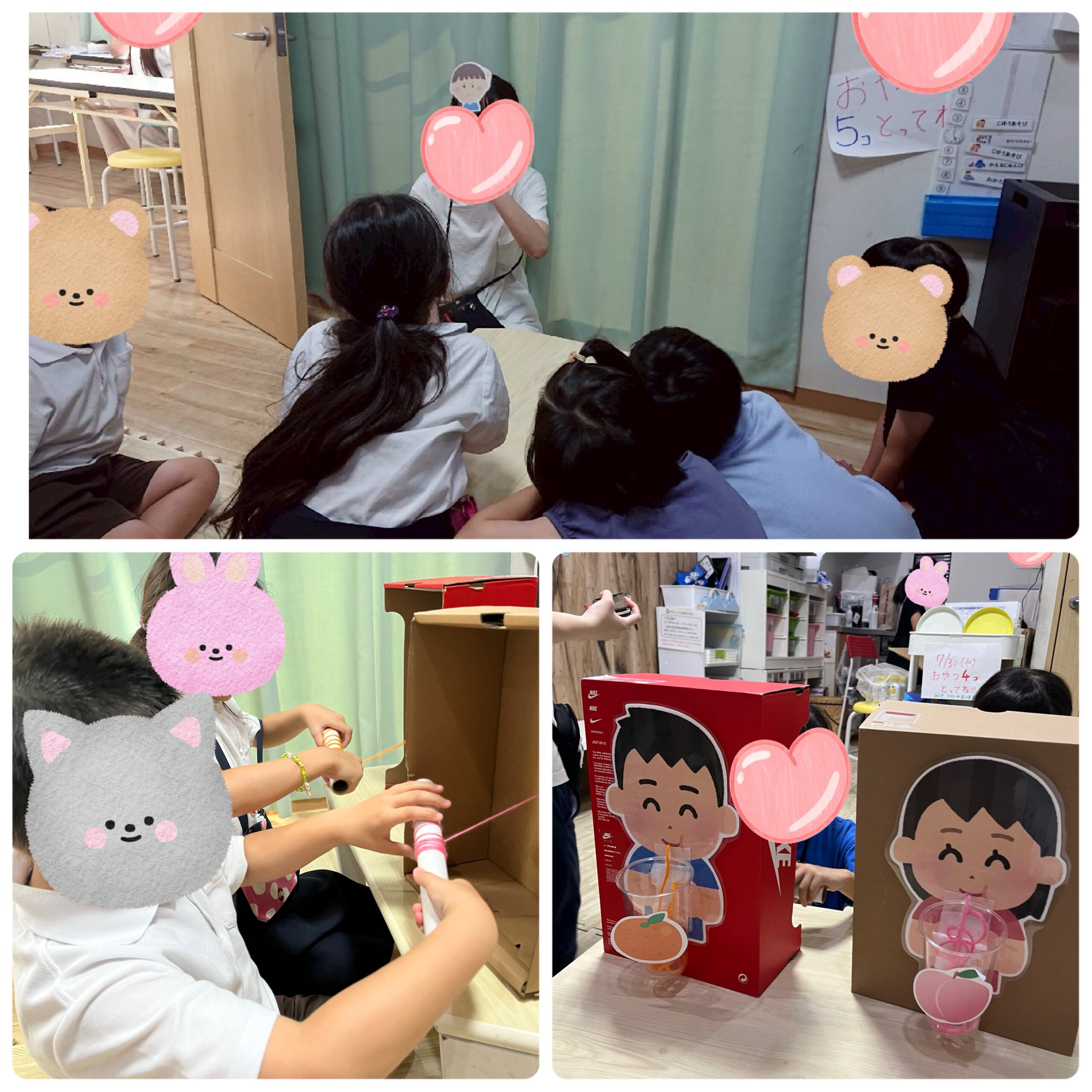 【北堀江】放デイ：公文📖 ジュース巻き巻きゲーム🍹