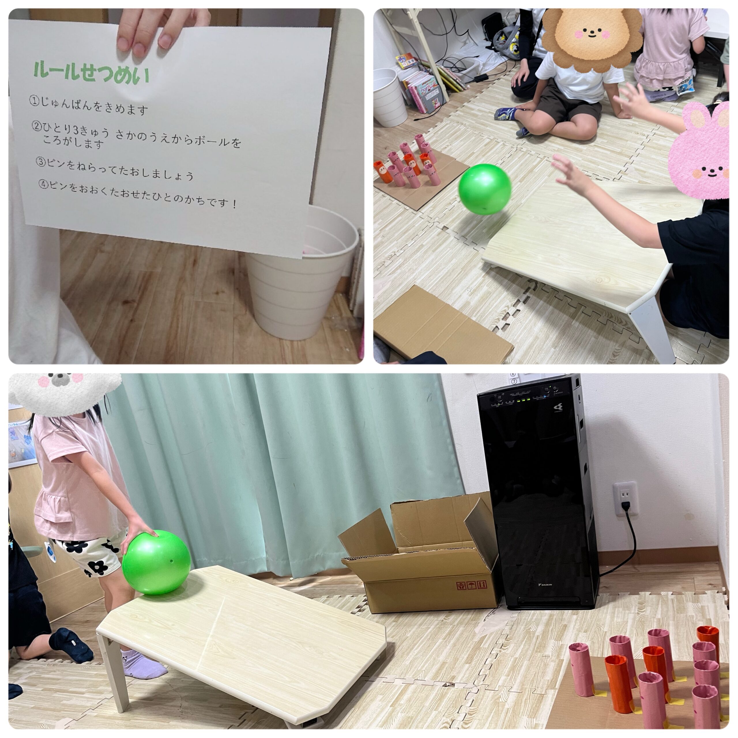 【北堀江】放デイ：公文 坂道ボウリング🎳