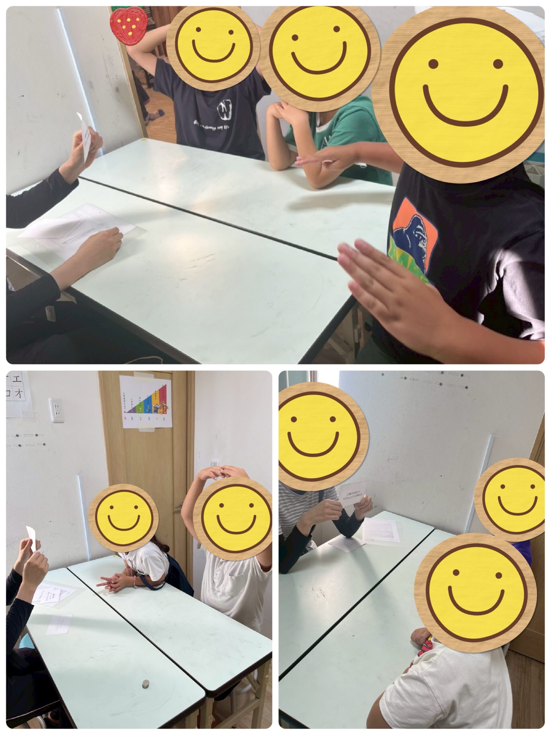 【北堀江】放デイ：公文📖　防災〇×クイズ