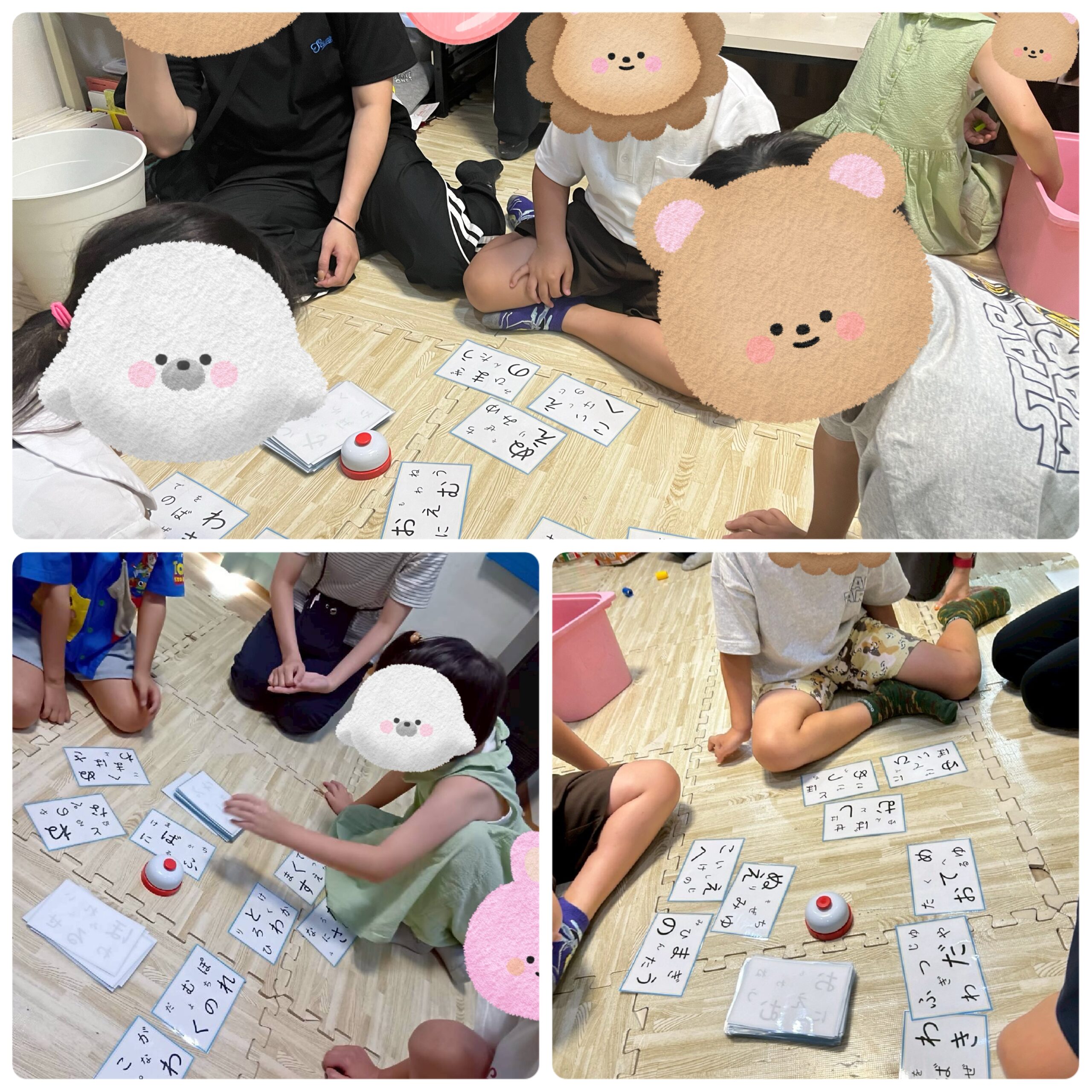 【北堀江】放デイ：公文📖 ひらがなドブル！