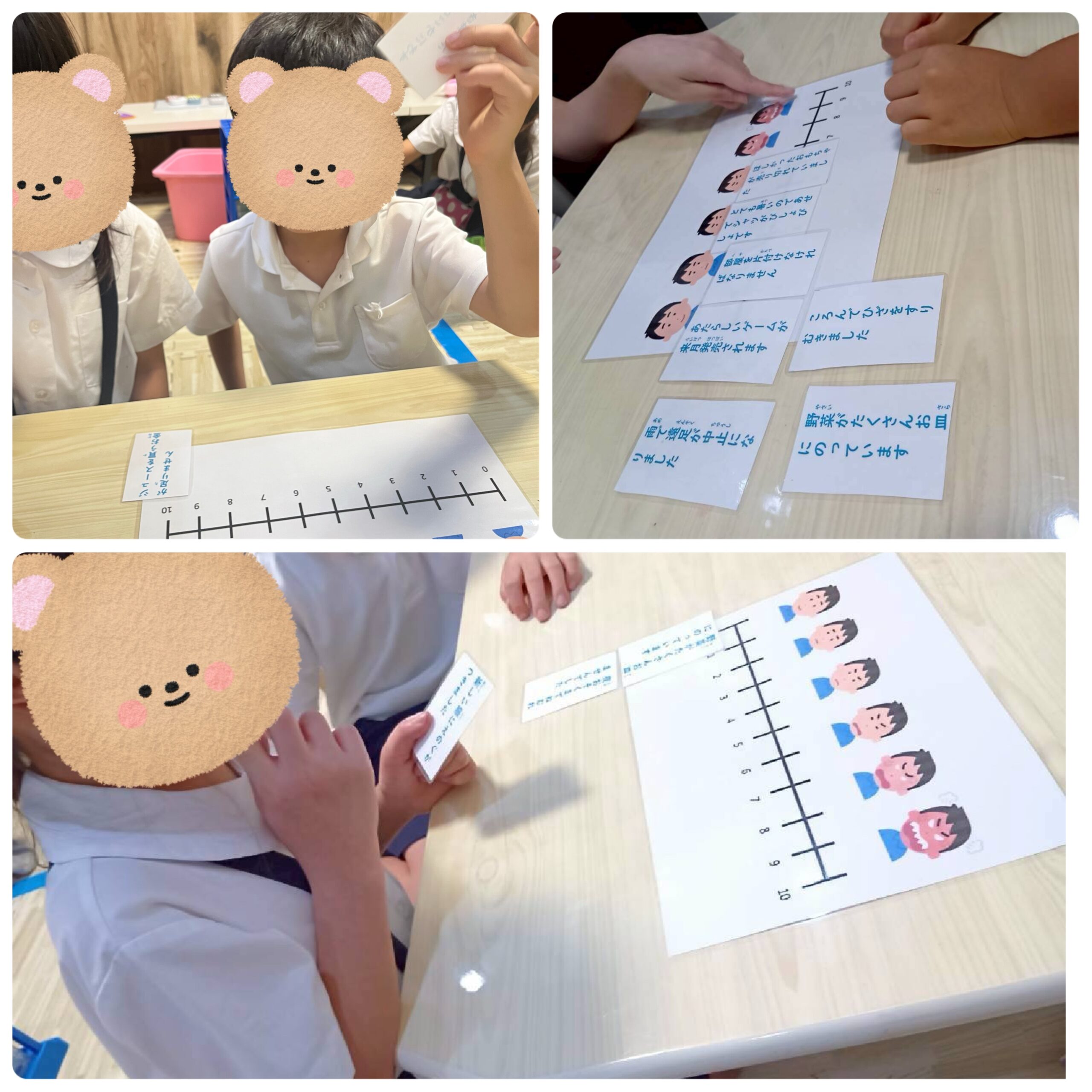 【北堀江】放デイ：公文📖 イライラのレベル⚡️