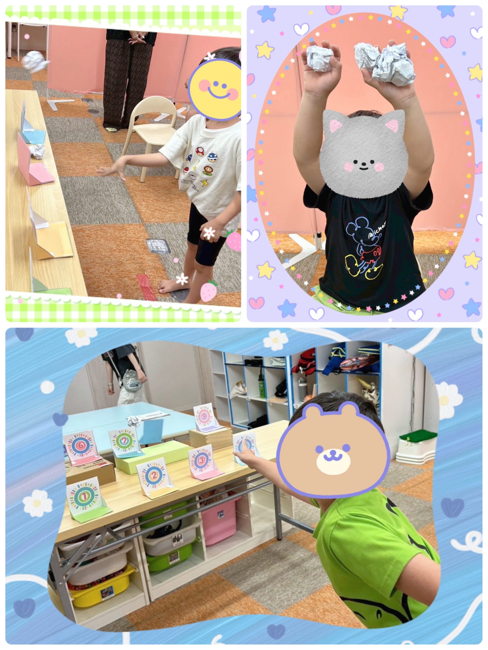 【南堀江】放デイ　SST　的あてゲーム🎯