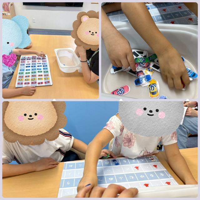 【ハッピープラス南堀江】SST  ひらがなマッチング