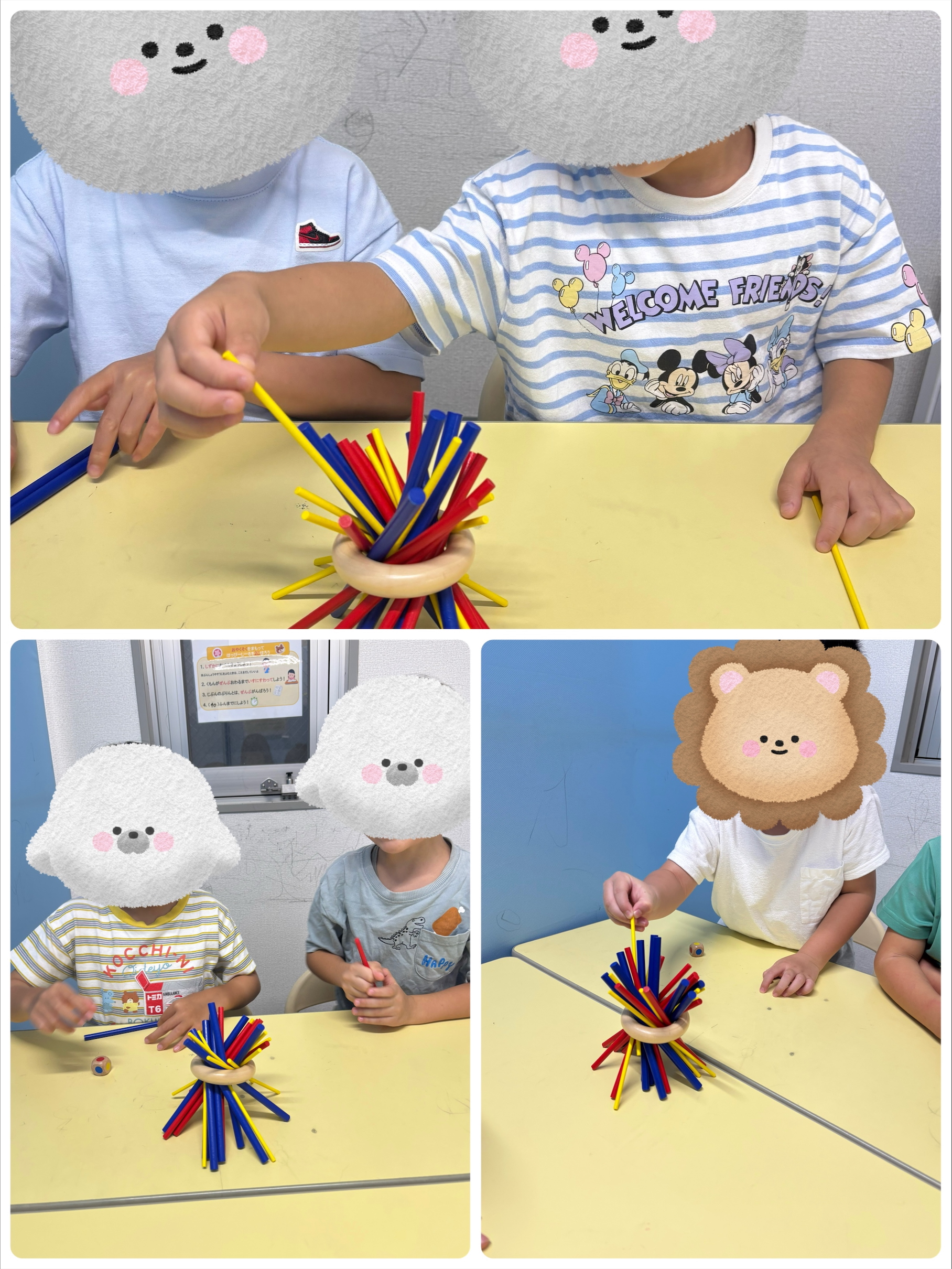 【ハッピープラス南堀江】スティッキー