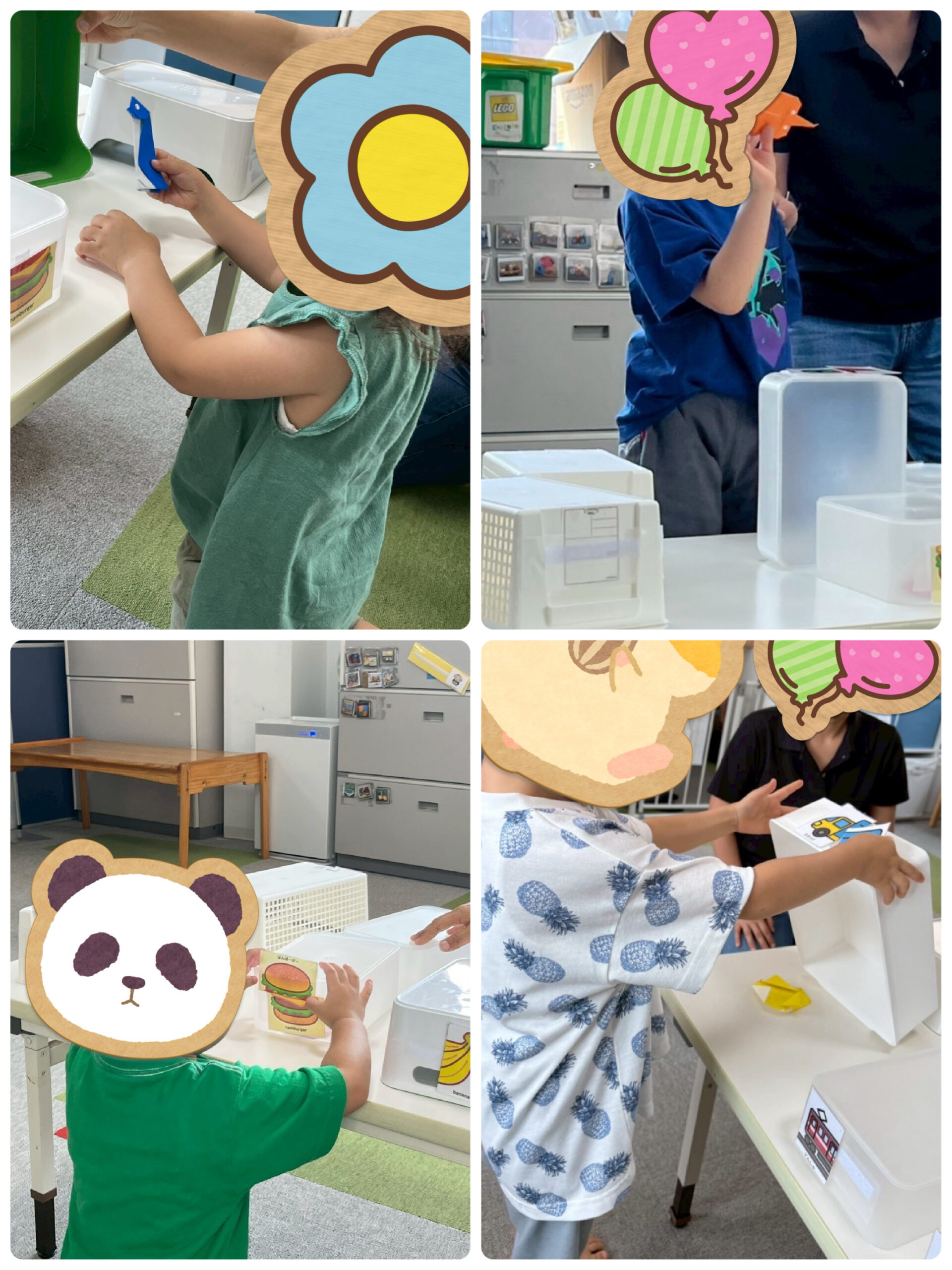 【北堀江】児童発達支援　宝さがしゲーム💎