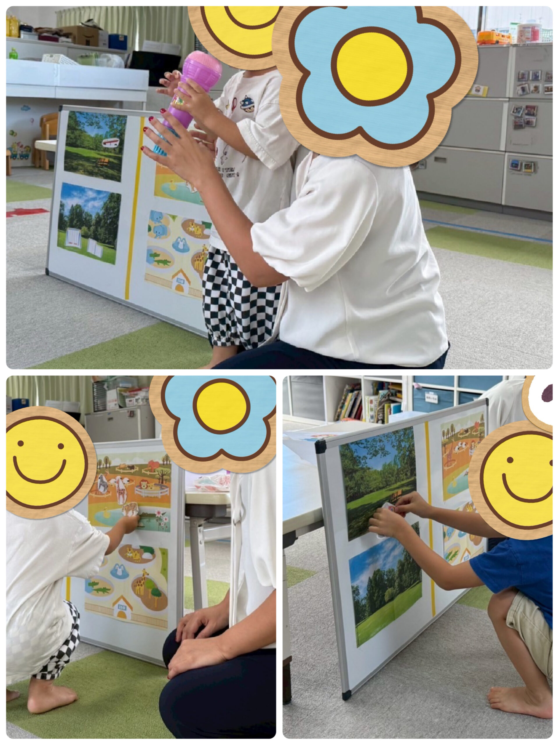 【北堀江】児童発達支援　場所づくり