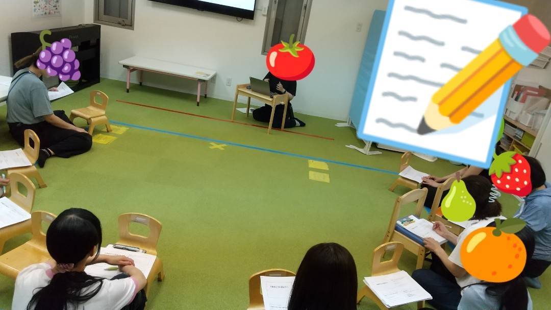 【南堀江】児童発達支援🌟児発管ブログ