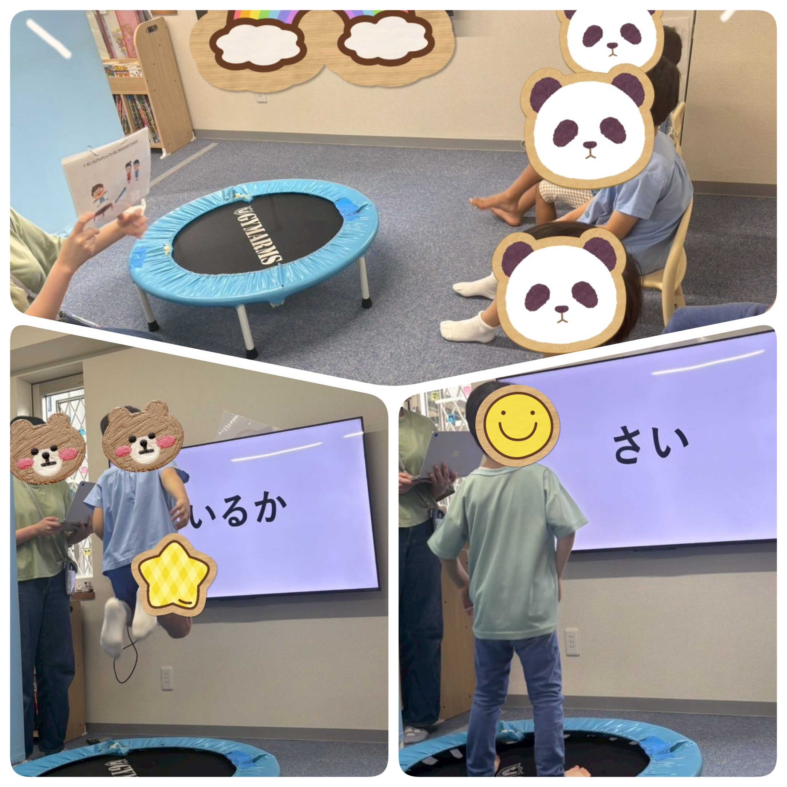 【ハッピープラス南堀江】公文📖　トランポリンpart2