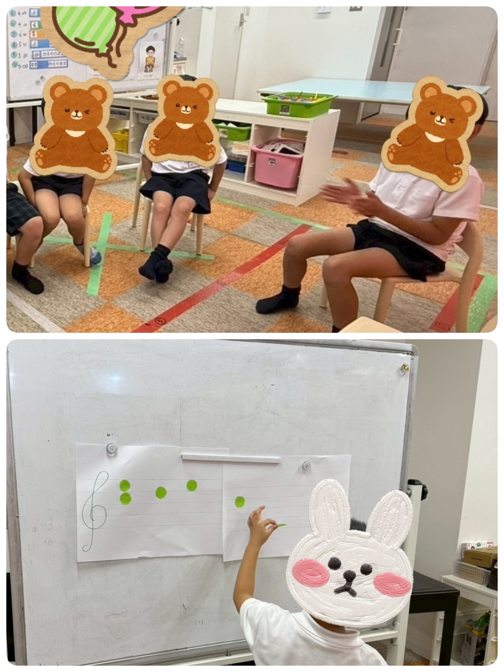 【南堀江】放デイ：音楽＜コール＆レスポンス①＞