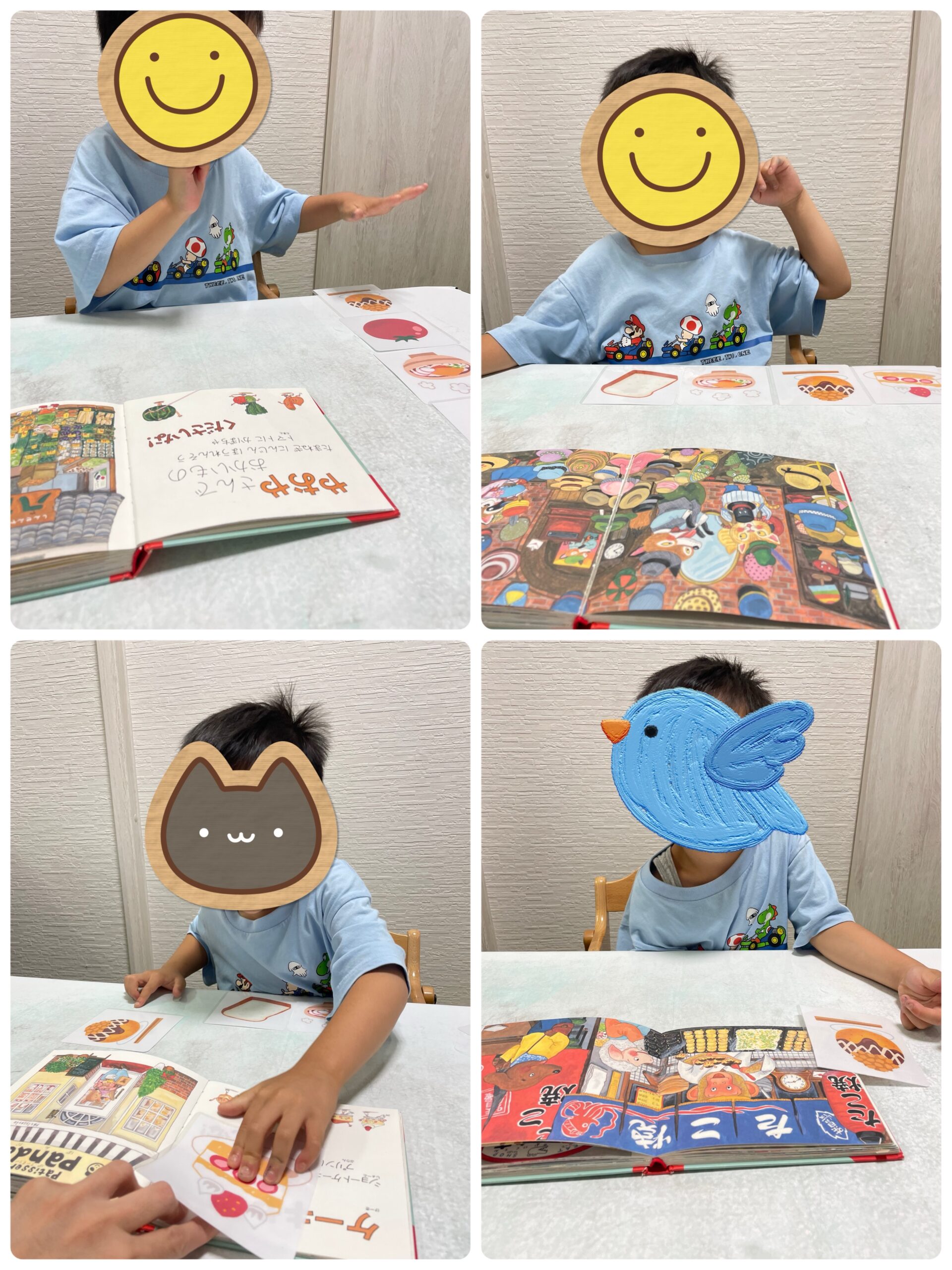 【南堀江】児童発達支援：個別音楽～おみせやさんでくださいな～