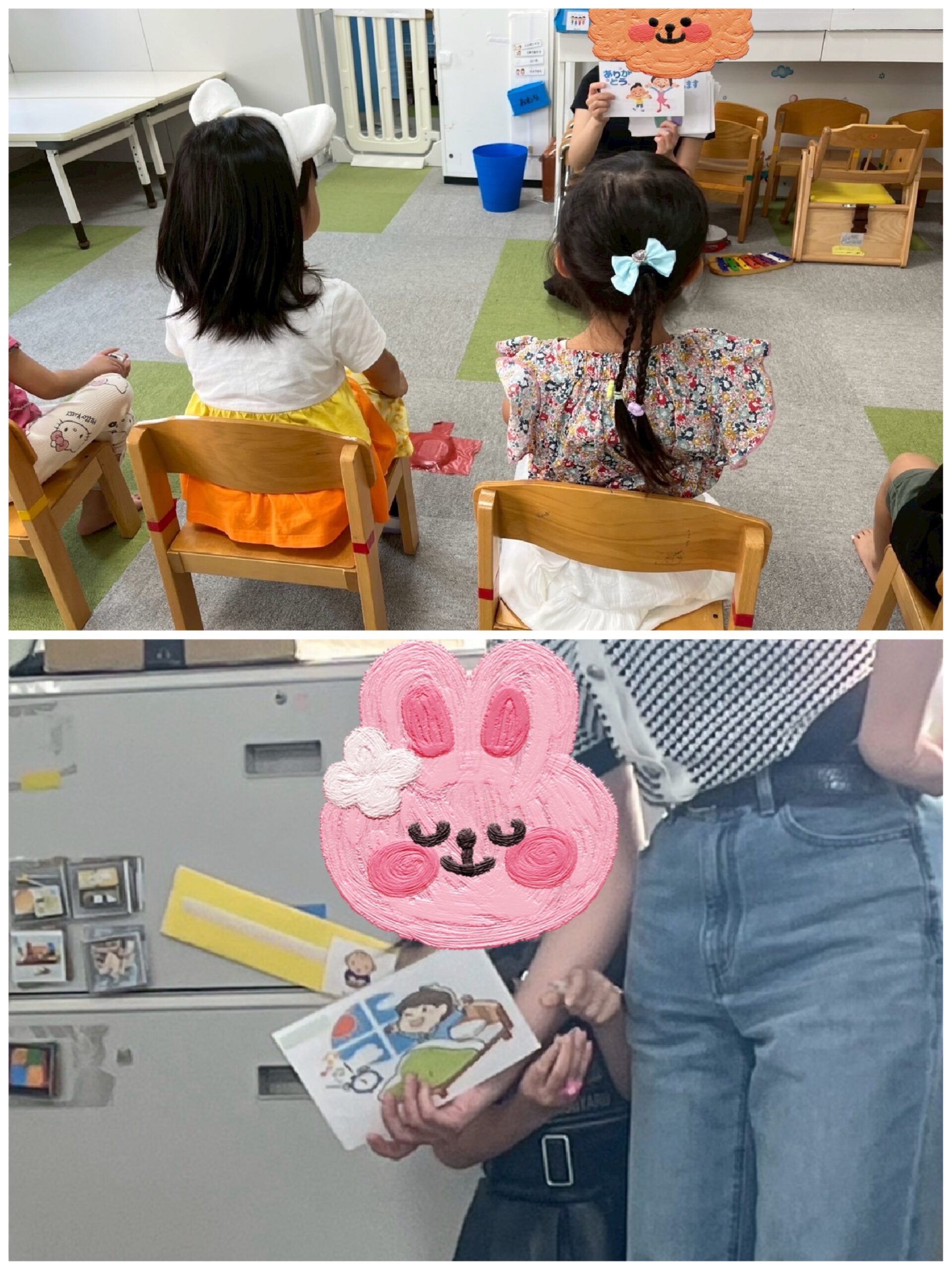 【北堀江】児童発達支援　リトミック🎶