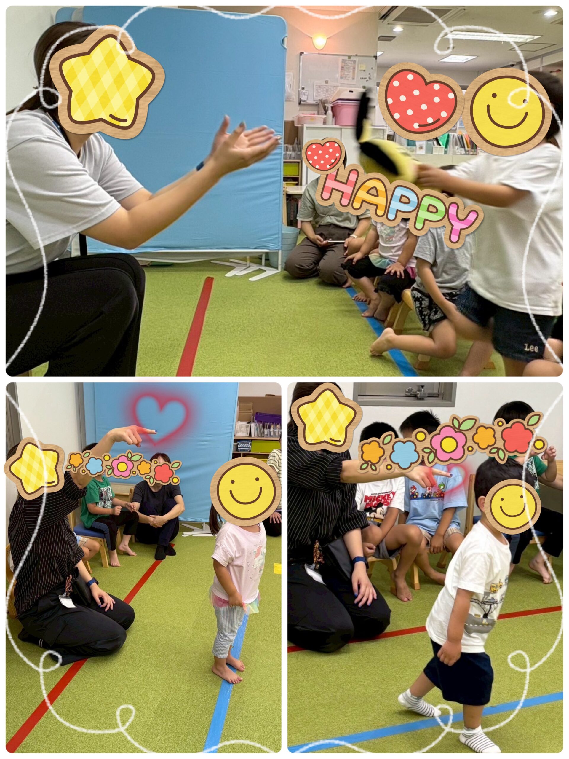 【南堀江】児童発達支援　あれとってゲーム