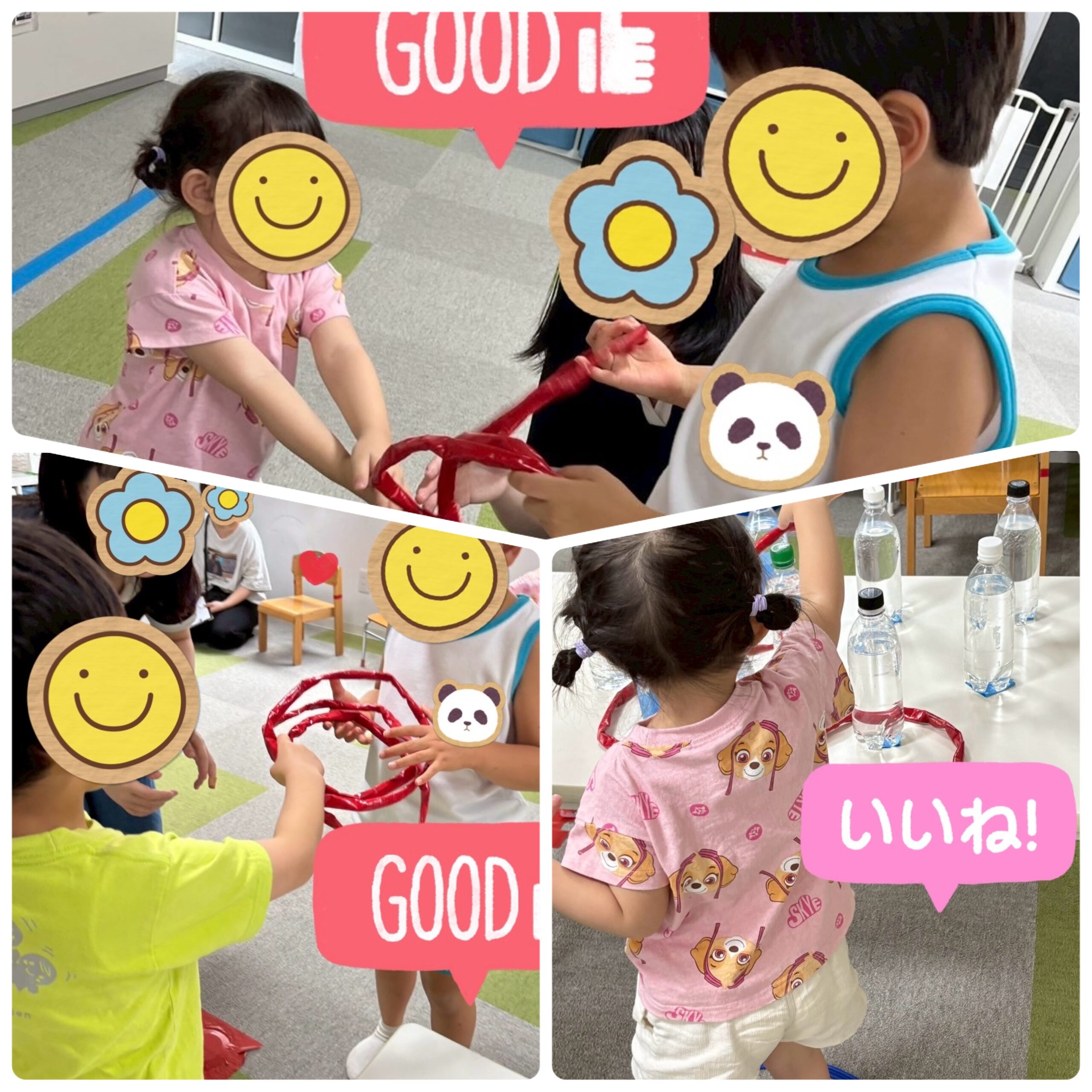 【北堀江】児童発達支援　集団活動　輪投げ