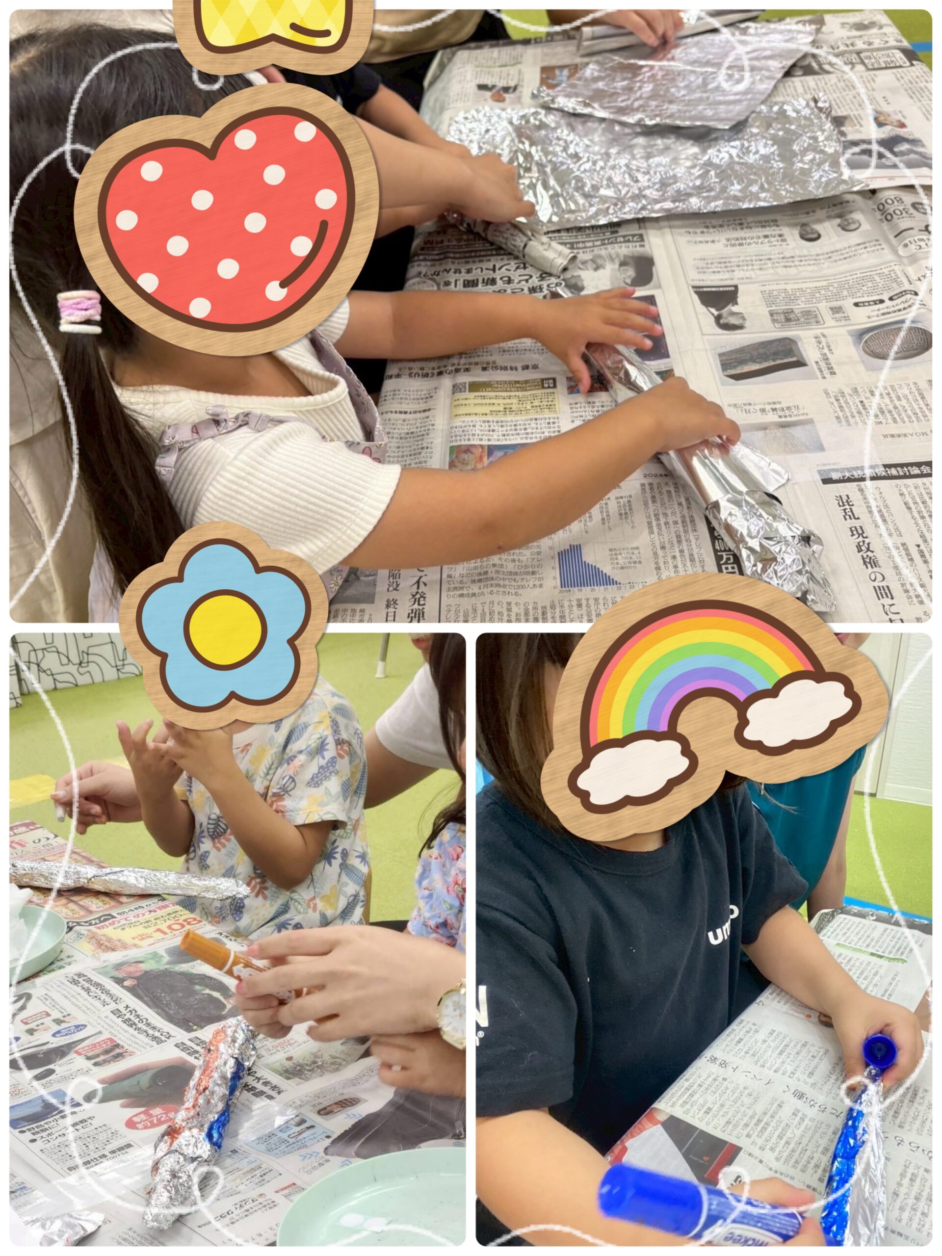 【南堀江】児童発達支援　さんま制作