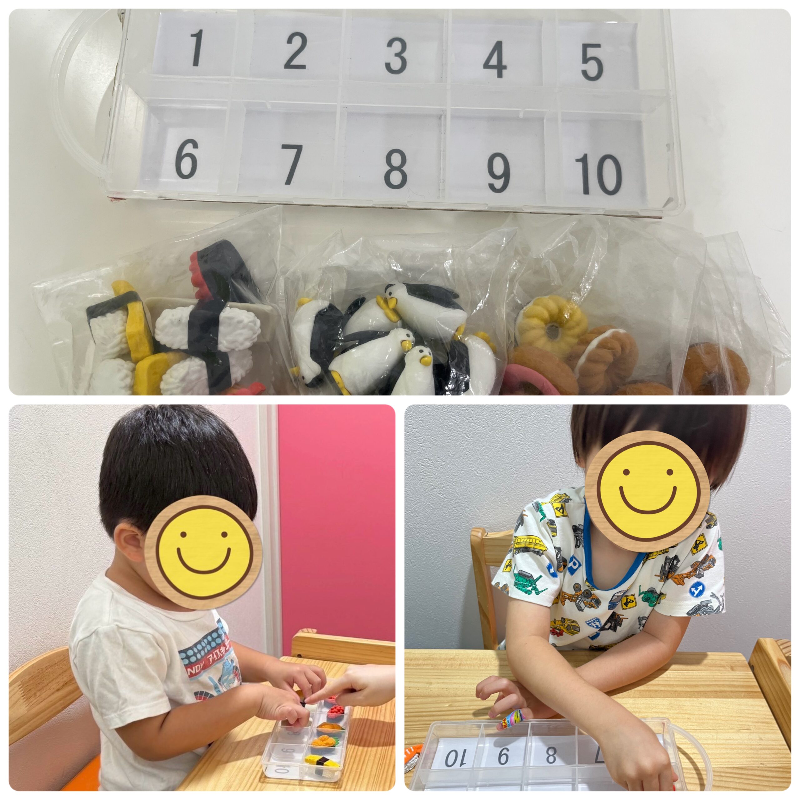 【北堀江】児童発達支援　個別音楽　数え歌🎵