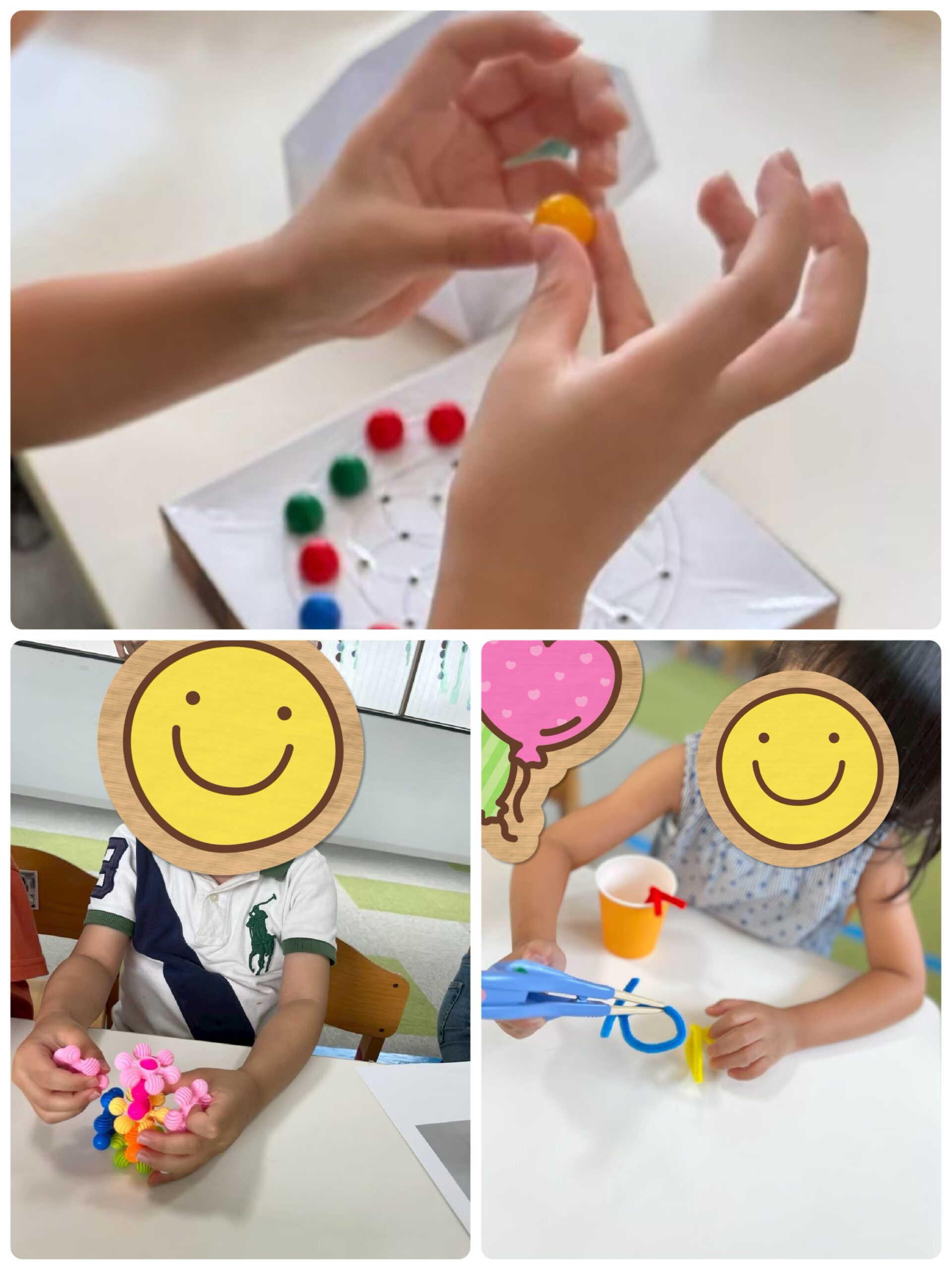 【北堀江】児童発達支援　ハッピープログラム　手先の運動✋