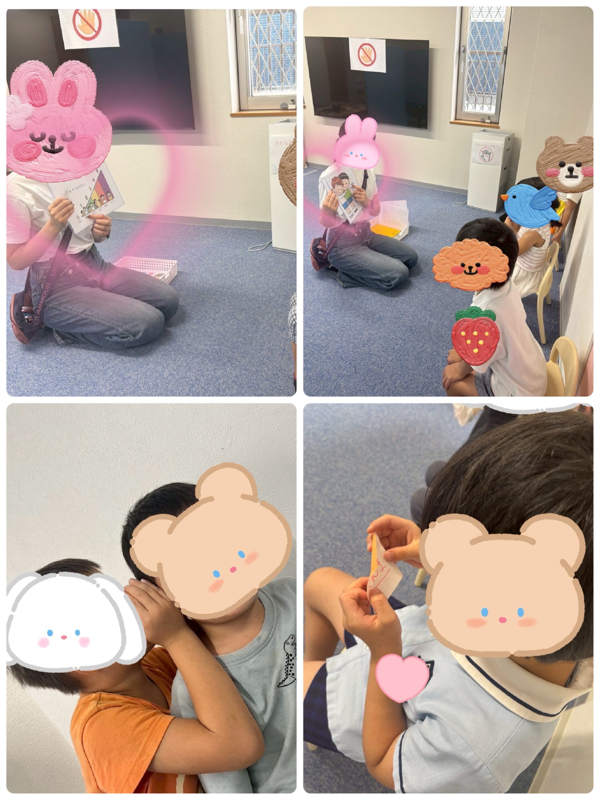 【ハッピープラス南堀江】伝言ゲーム第1、2弾🗣️