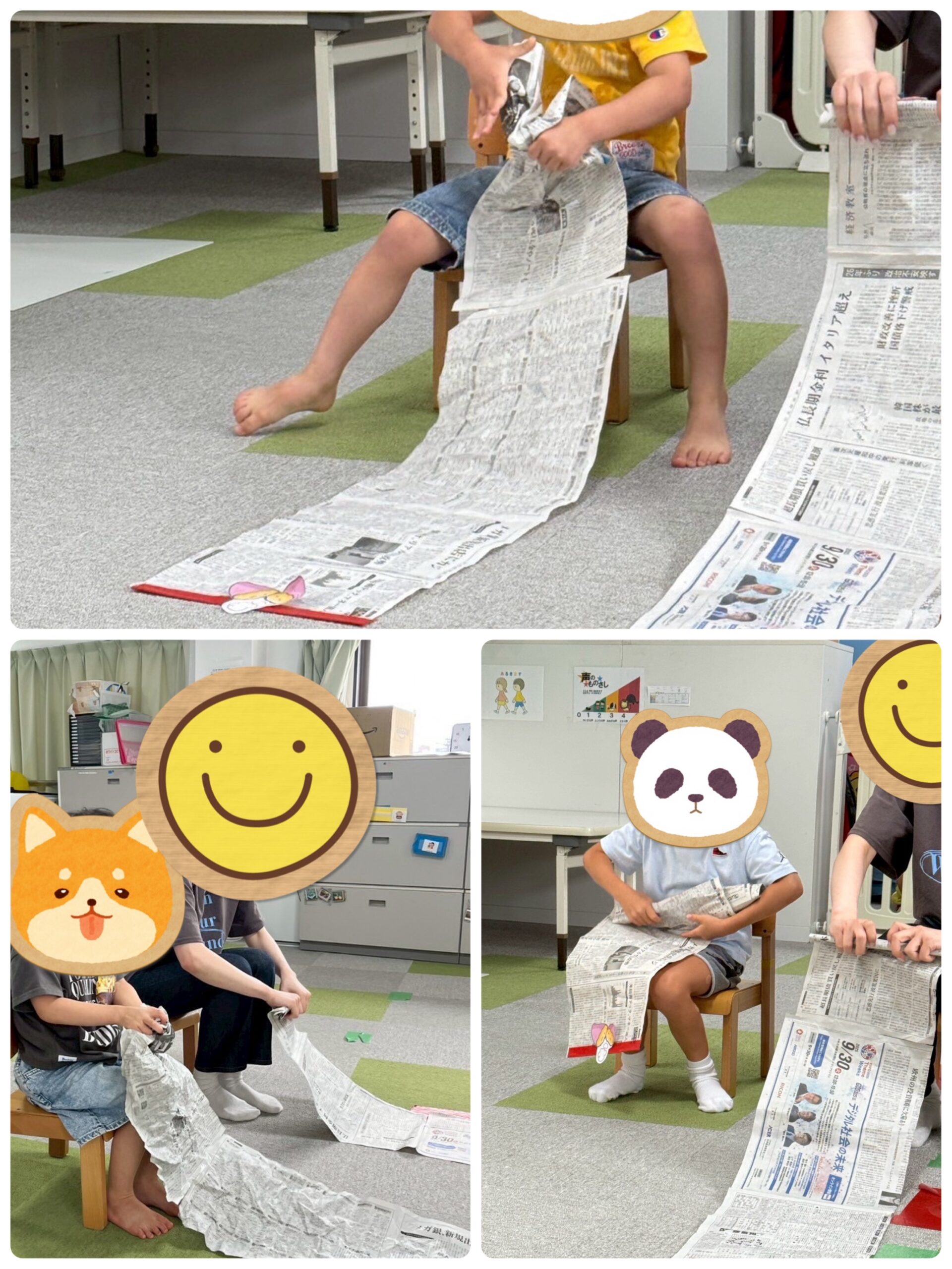 【北堀江】児童発達支援　新聞紙まきまきレース😄