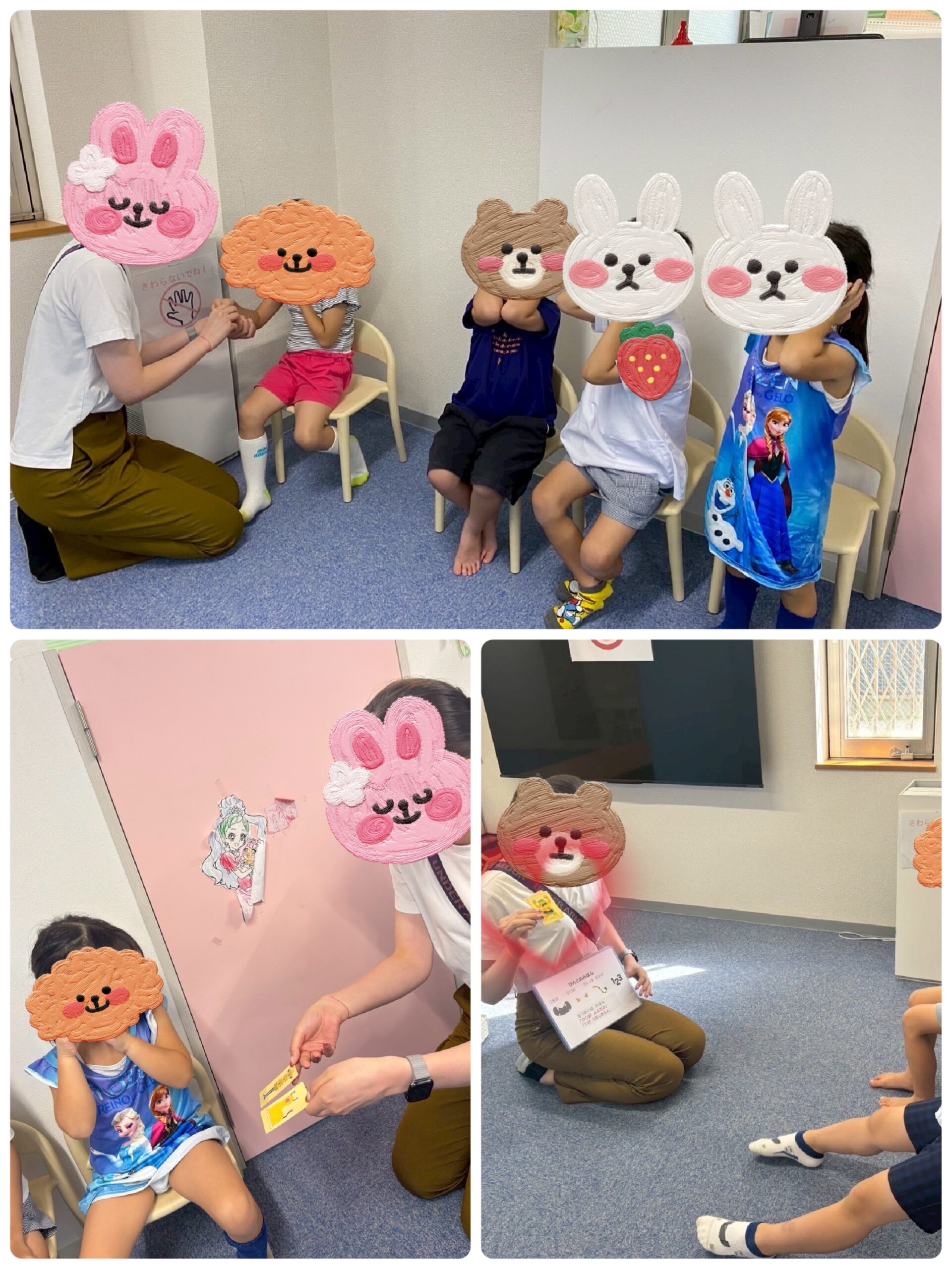 【ハッピープラス南堀江】SST 伝言ヒントゲーム