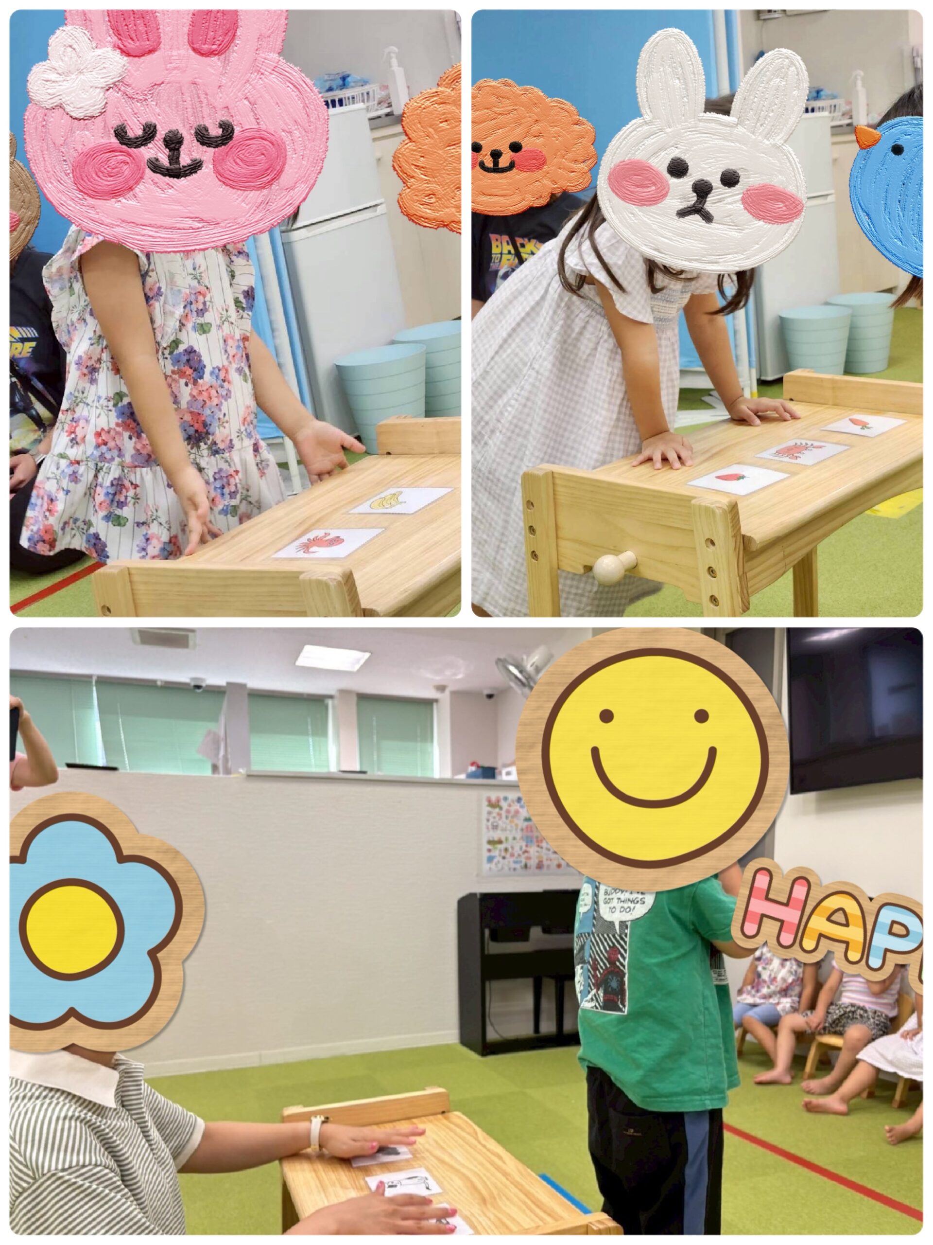 【南堀江】児童発達支援：どれが消えた？