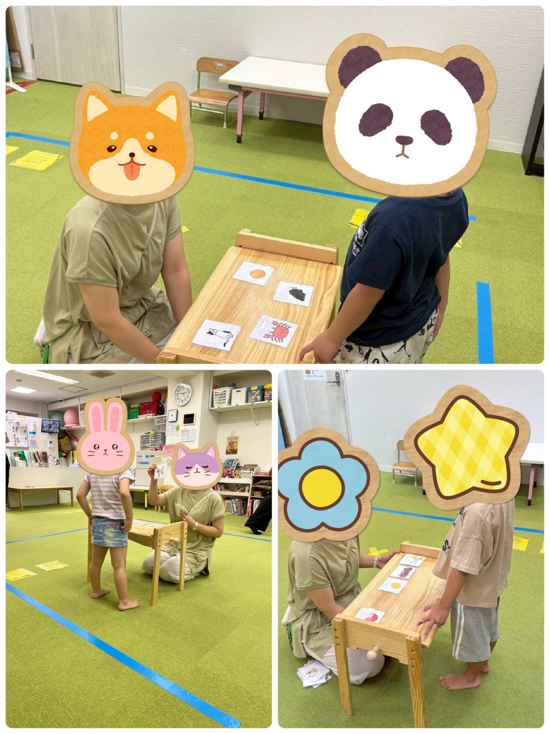 【南堀江】児童発達支援：どれが消えた？②