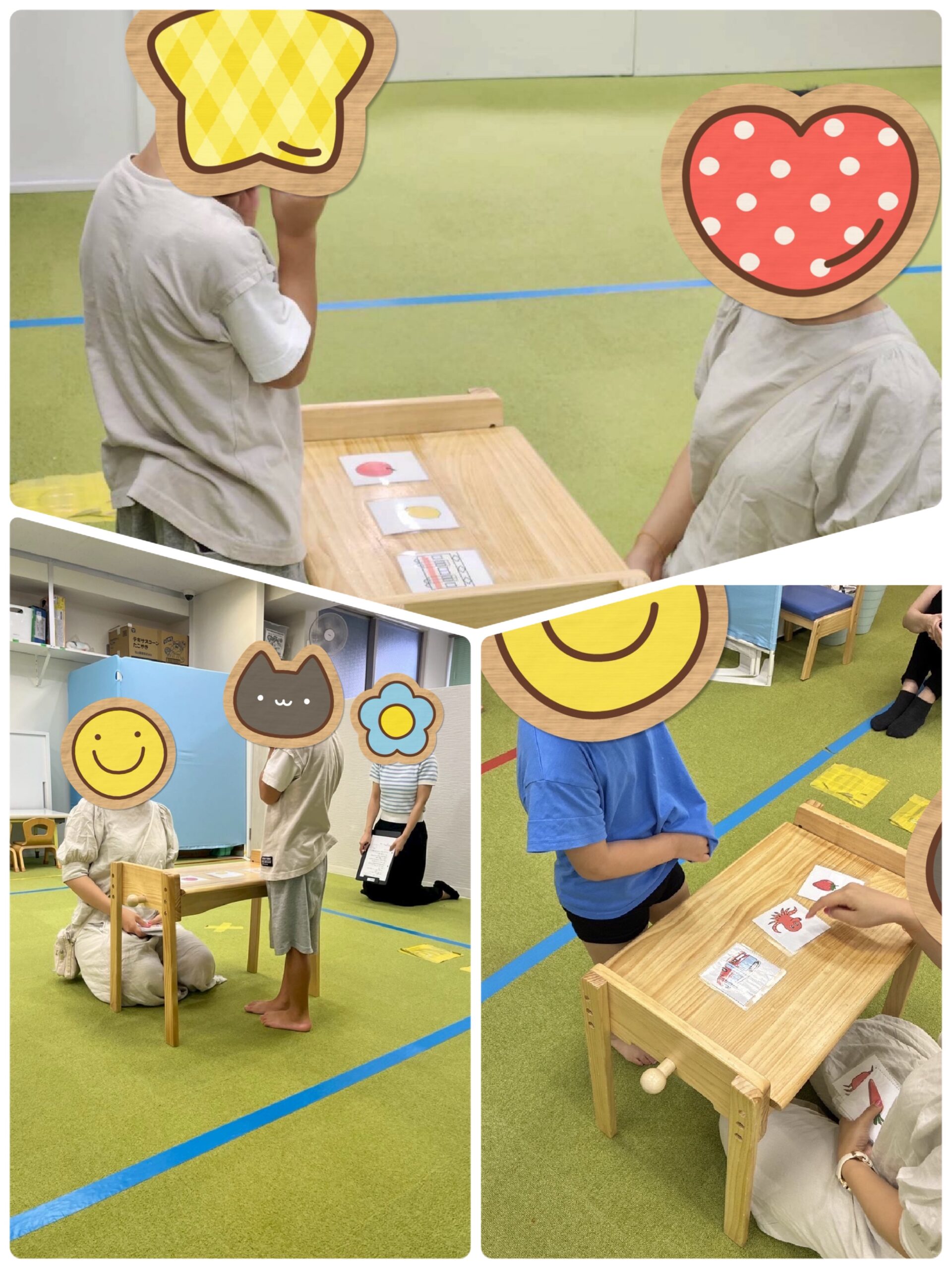 【南堀江】児童発達支援：どれが消えた？③