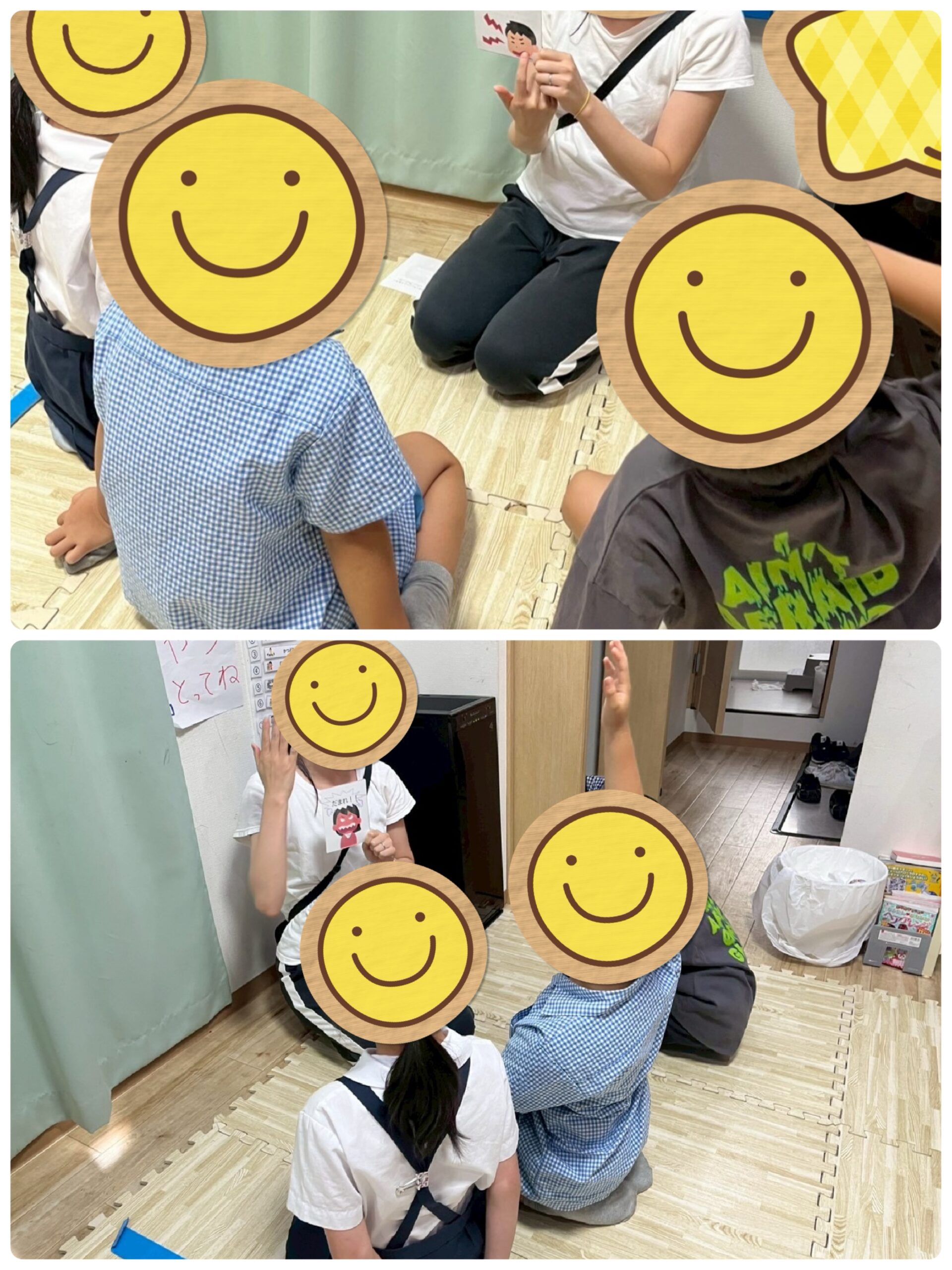 【北堀江】放デイ：公文📖　こんな時どうする？