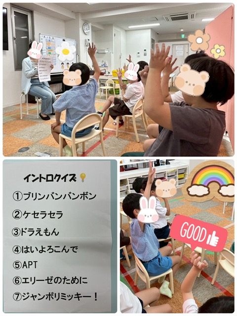 【南堀江】放デイ　音楽の日🎹✨イントロクイズ💡