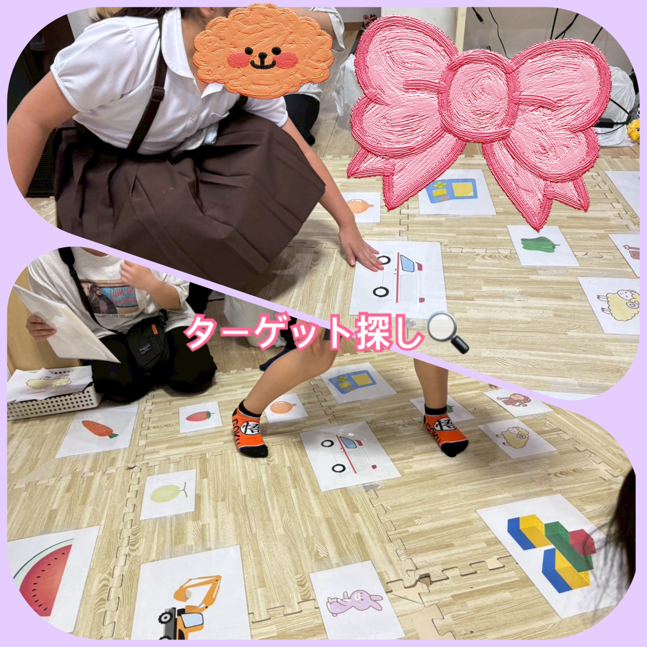 【北堀江】放デイ：公文📖ターゲット探し👀