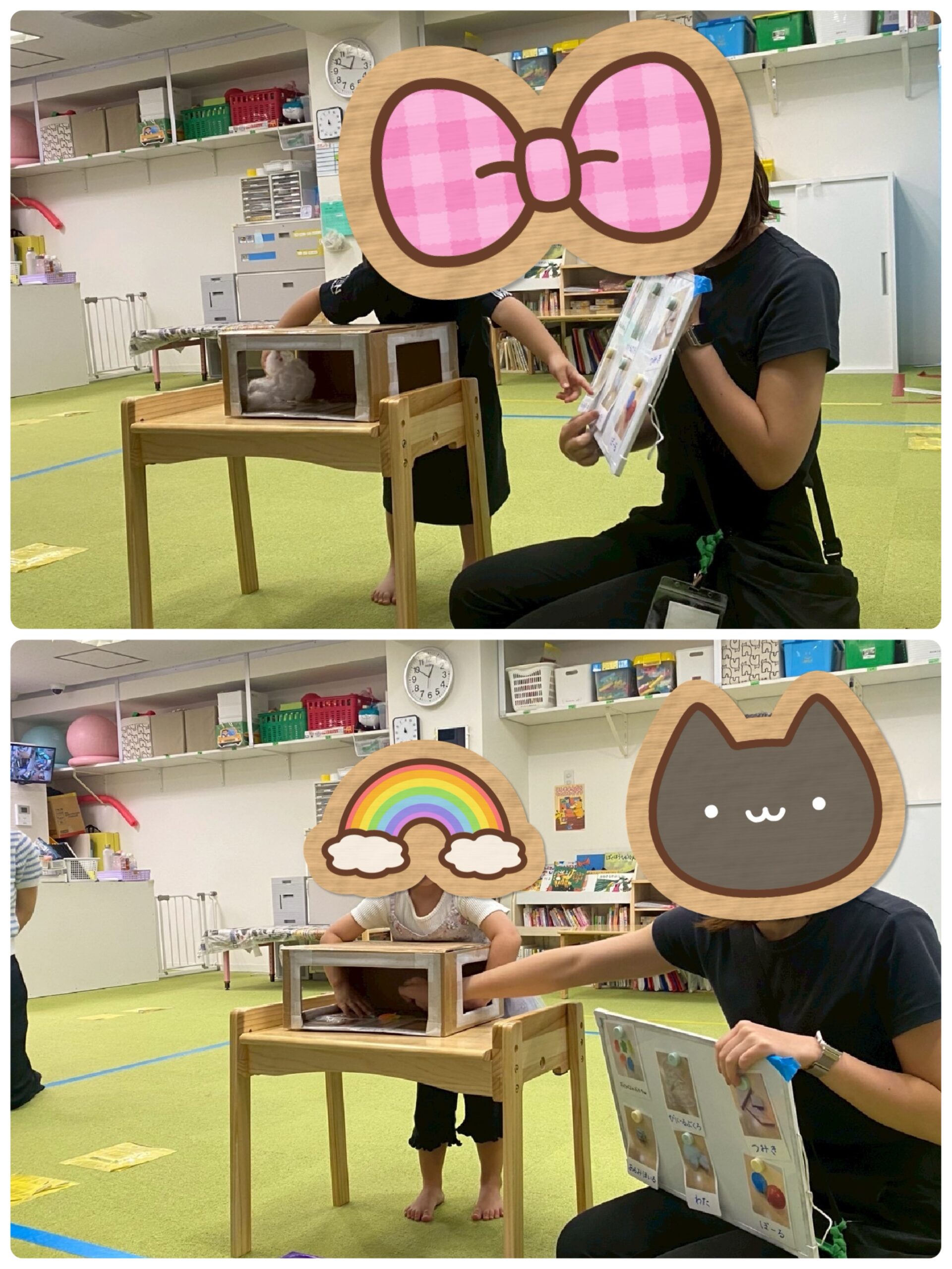 【南堀江】児童発達支援　ドキドキ！何が隠れているかな？①