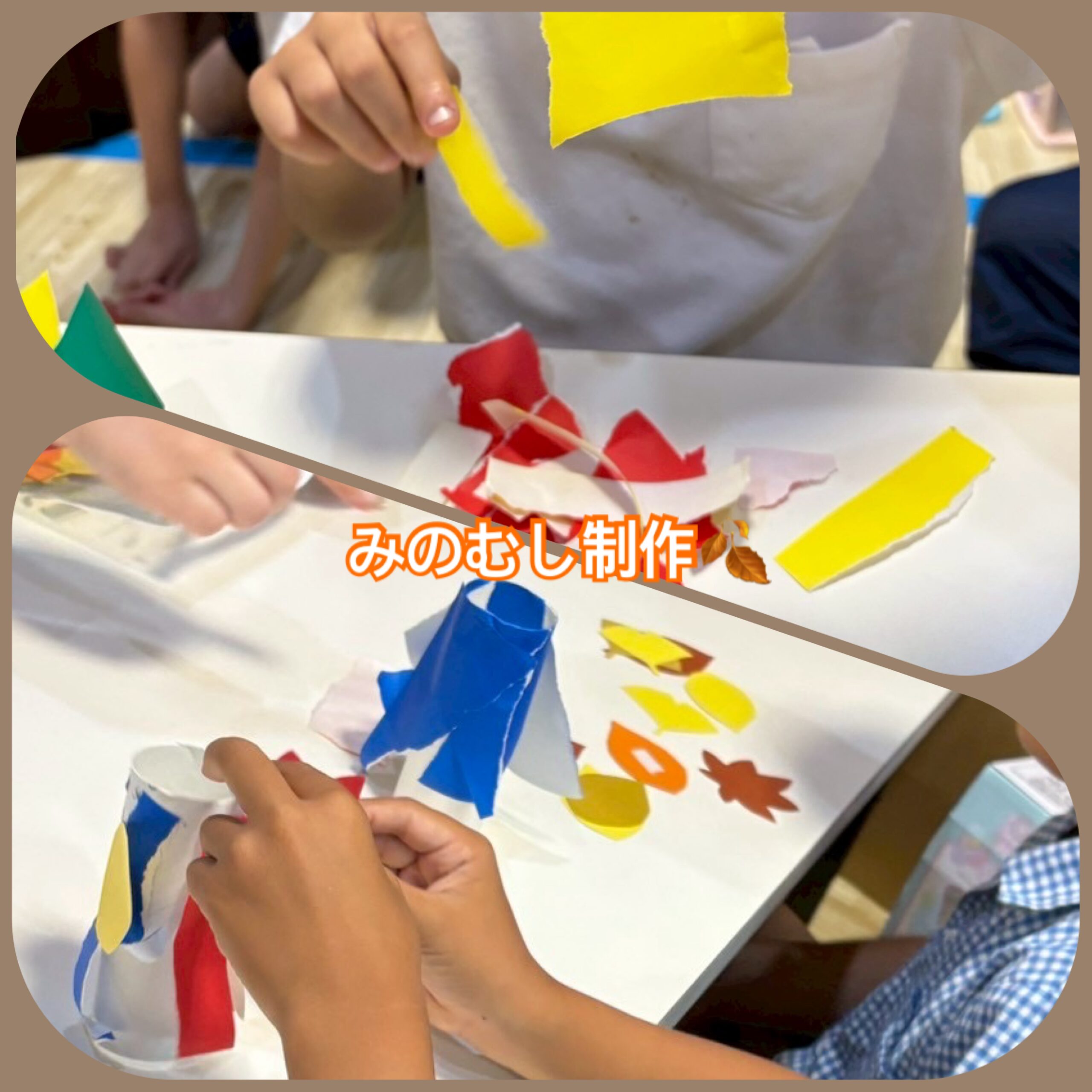 【北堀江】放デイ：公文📖　ミノムシ制作⭐️