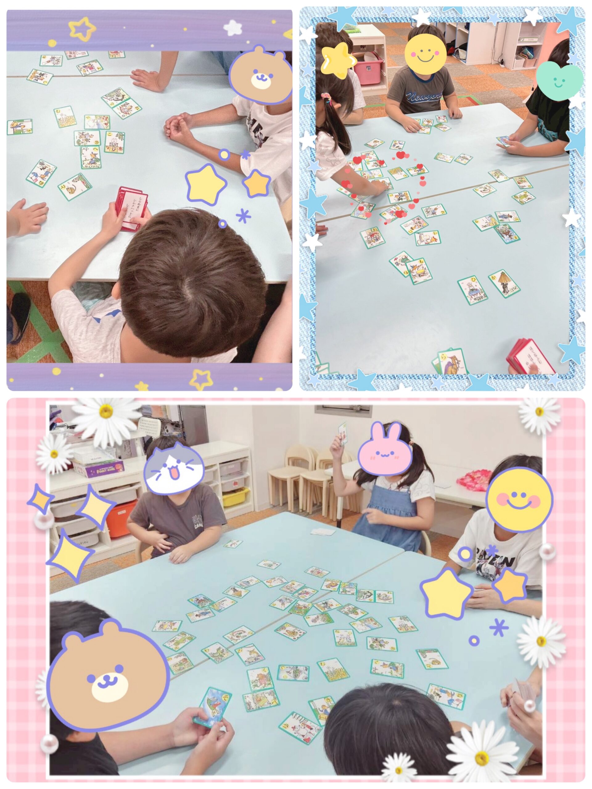 【南堀江】放デイ　SSＴ　かるた遊び🥳