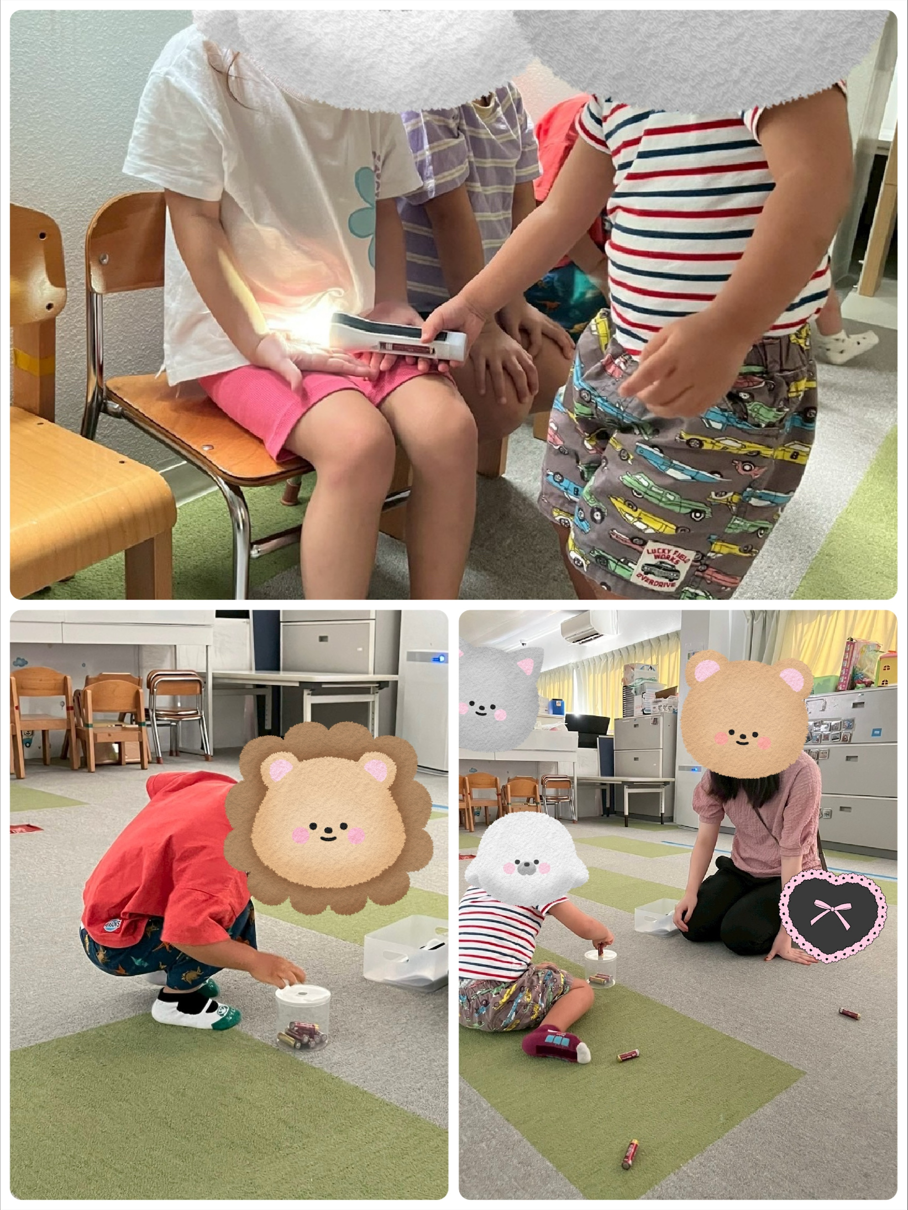 【北堀江】児童発達支援　停電ごっこ