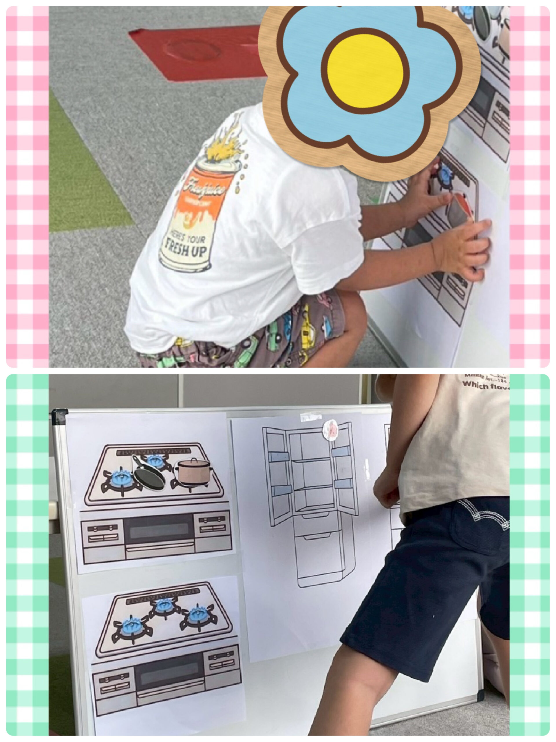 【北堀江】児童発達支援　場所づくり④