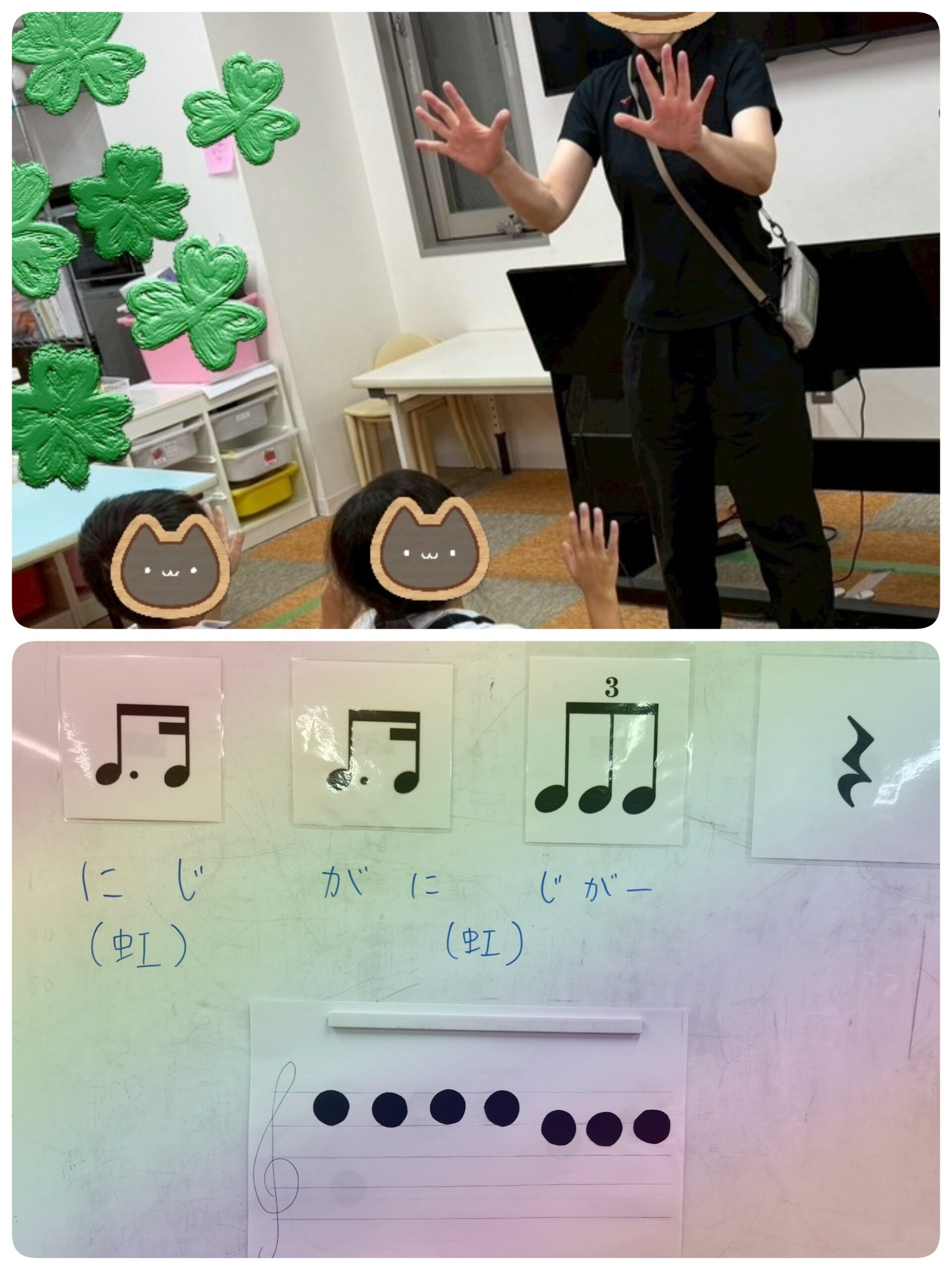 【南堀江】放デイ 音楽の日【音楽クイズ②】🎶