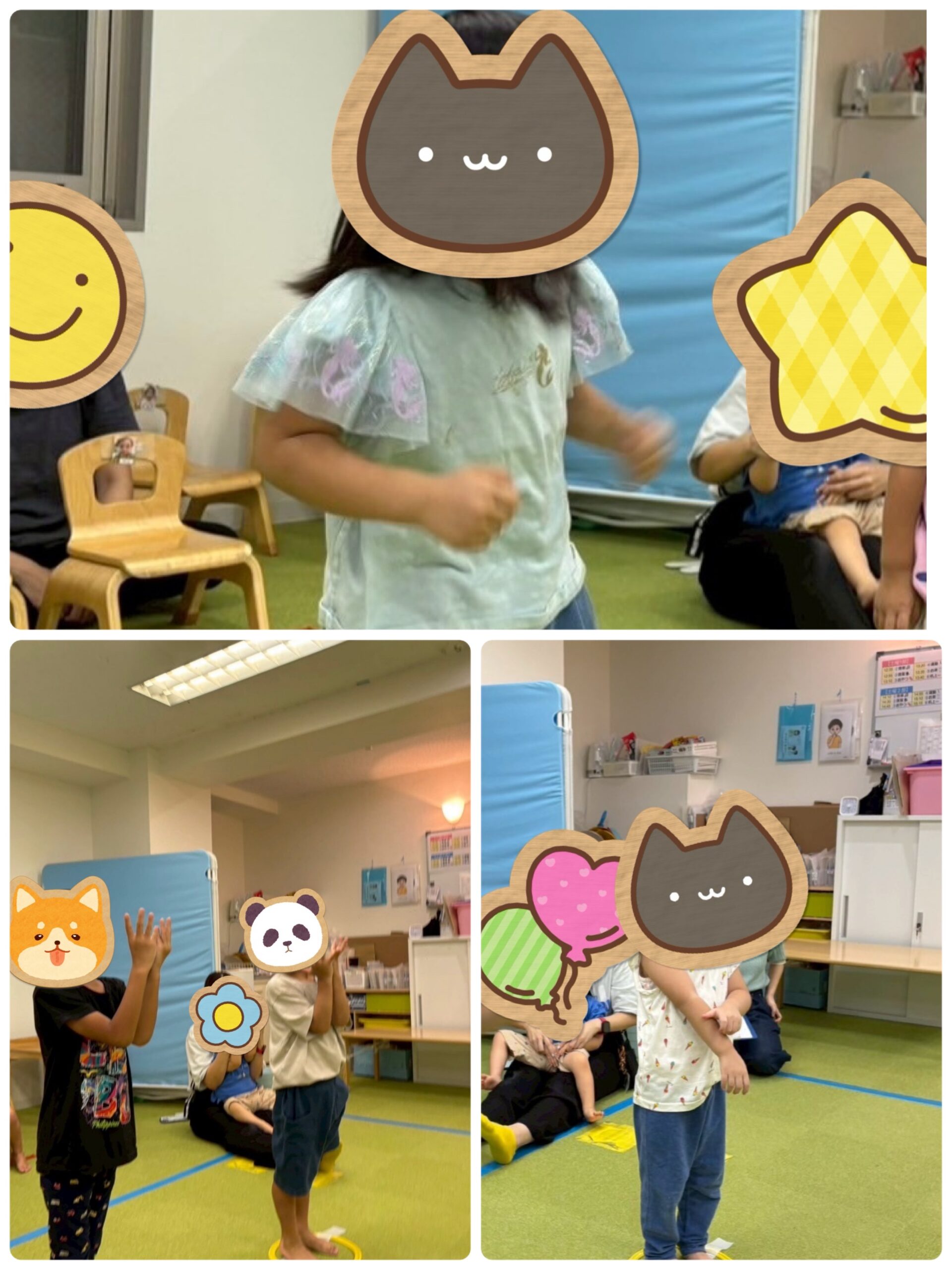 【南堀江】児童発達支援：たたたゲーム②