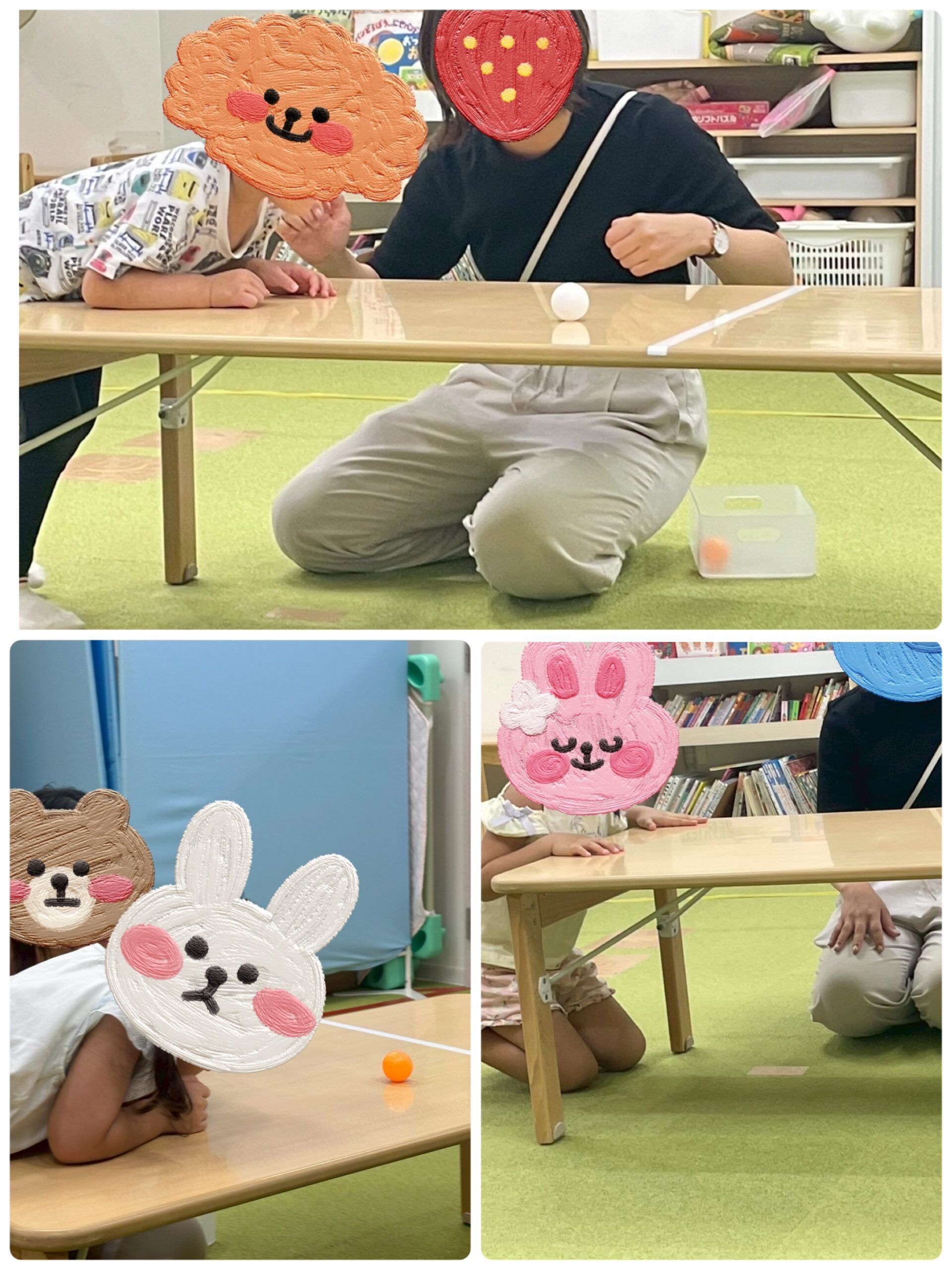 【南堀江】児童発達支援：ピンポン玉転がし