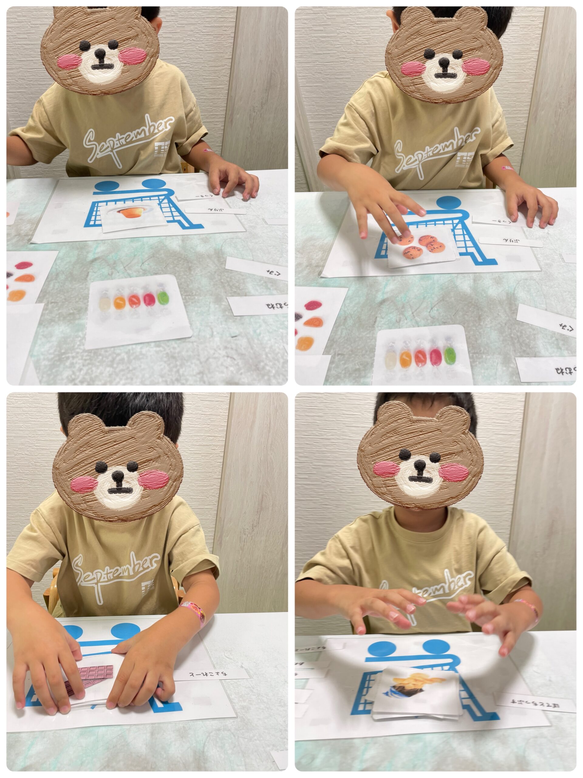 【南堀江】児童発達支援：個別音楽～読んでみよう～