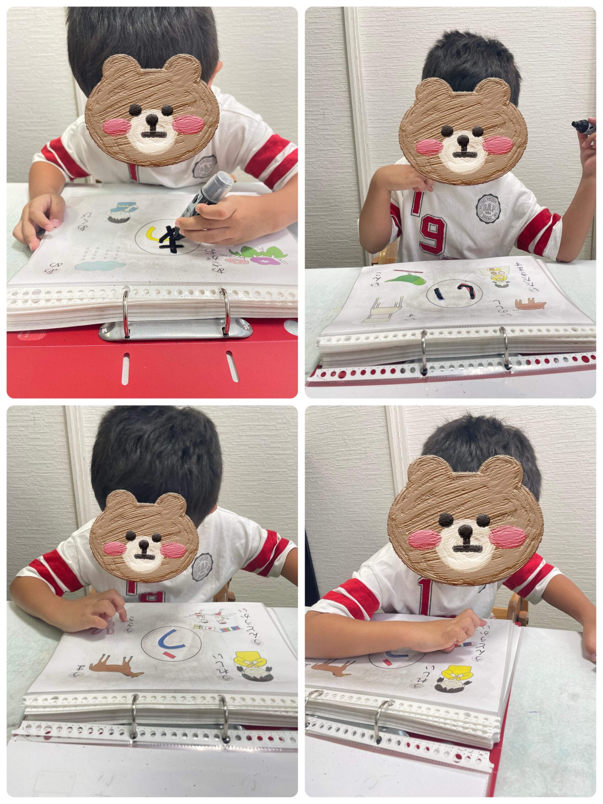 【南堀江】児童発達支援：個別音楽～書いてみよう～