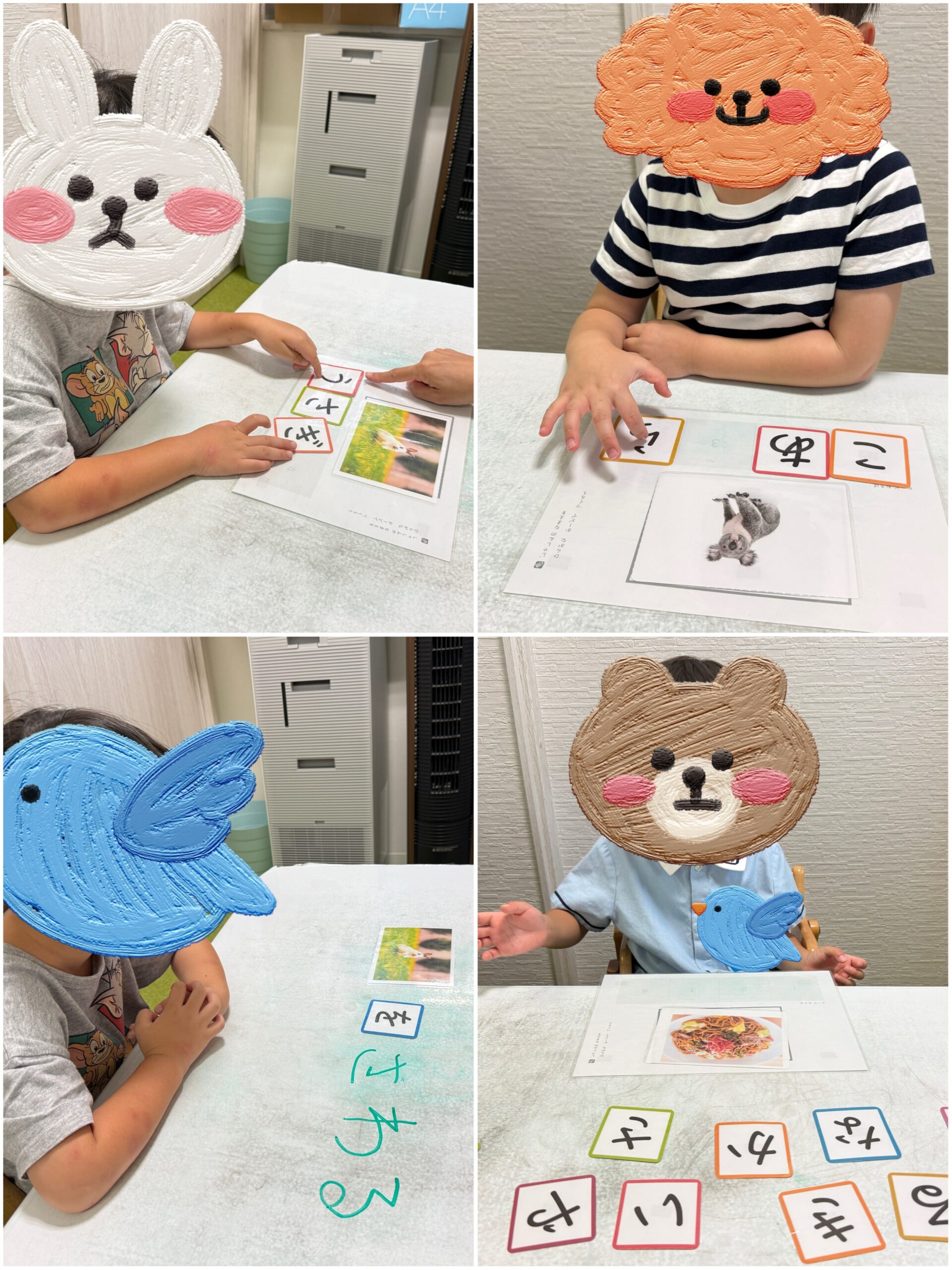 【南堀江】児童発達支援　個別音楽：音節♬