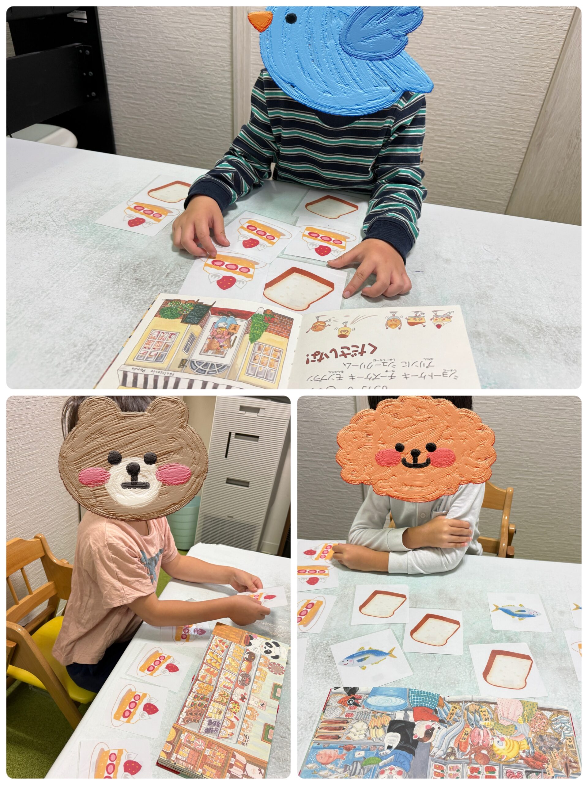 【南堀江】児童発達支援　個別音楽：おみせやさん🎶