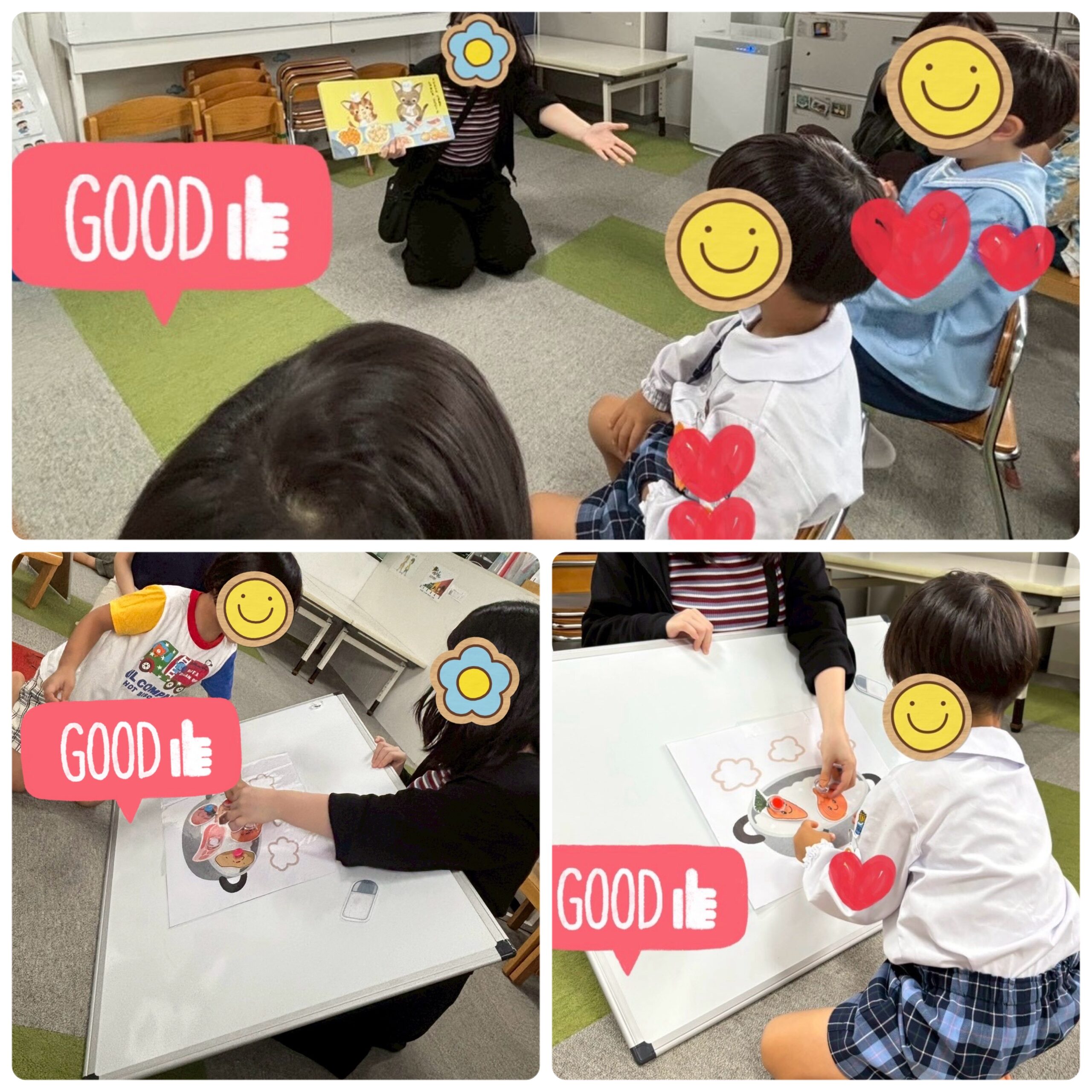 【北堀江】児童発達支援：集団音楽