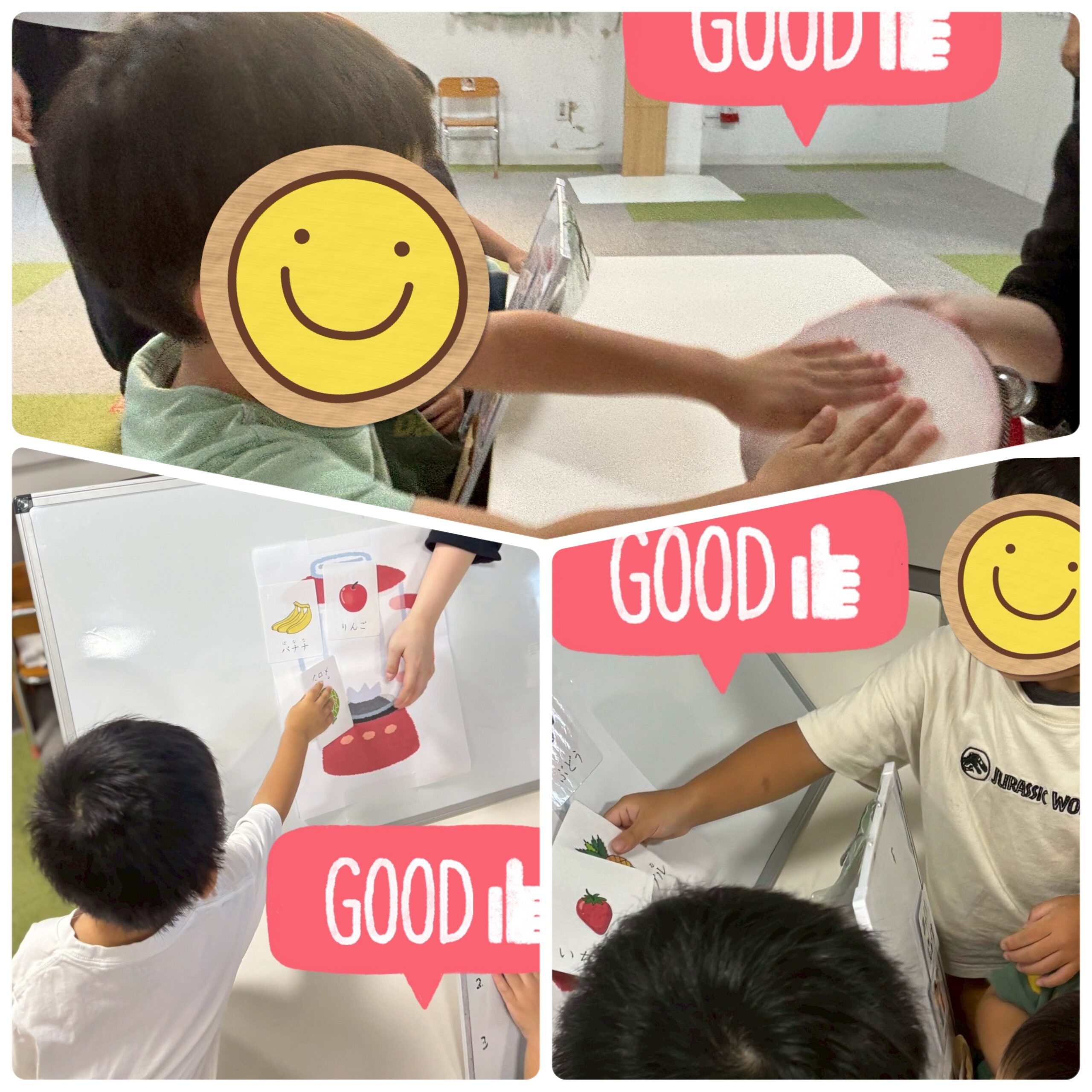 【北堀江】児童発達支援：集団音楽🎵