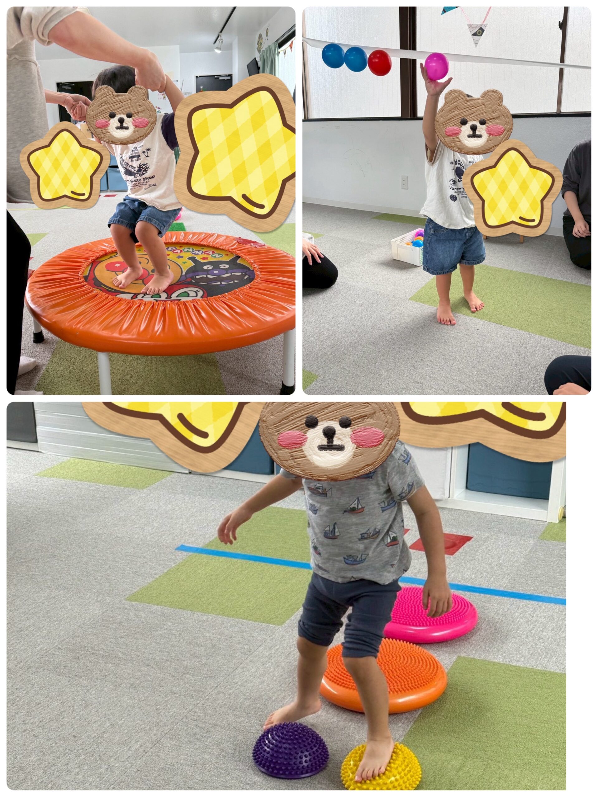 【北堀江】児童発達支援　運動サーキットとボールぺったん😄