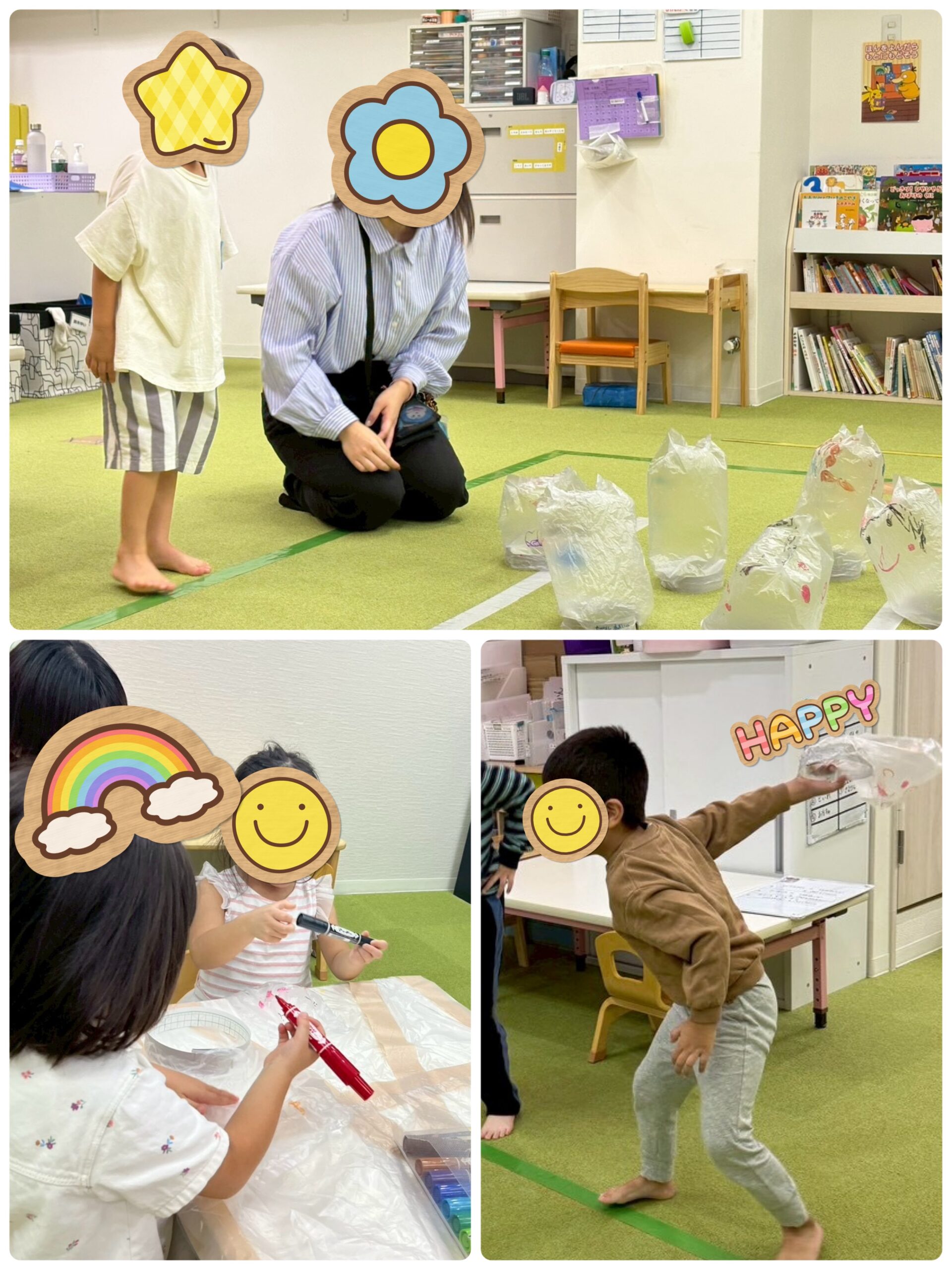 【南堀江】児童発達支援　おばけ投げゲーム