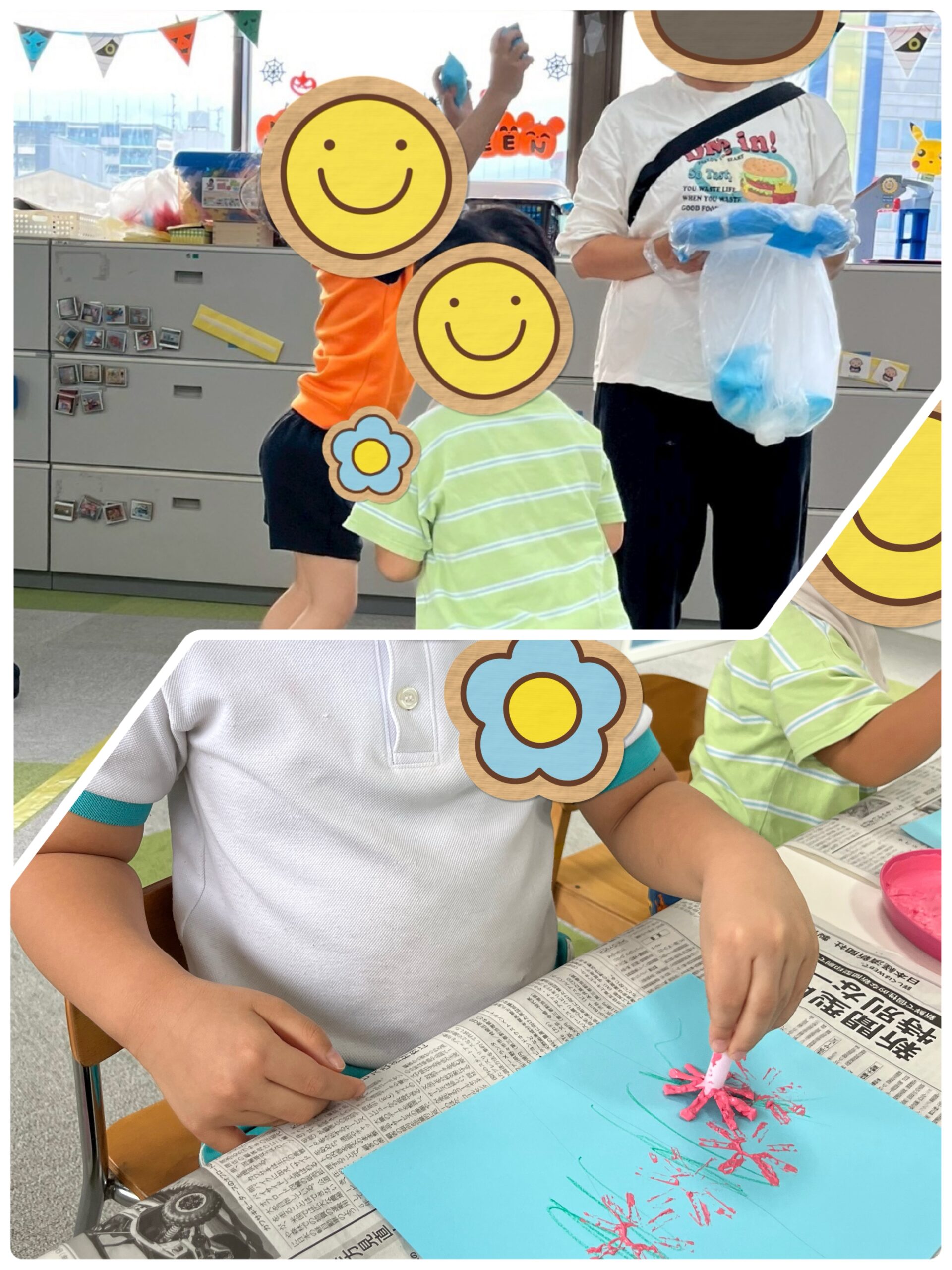 【北堀江】児童発達支援　コスモス制作と玉入れ🌼