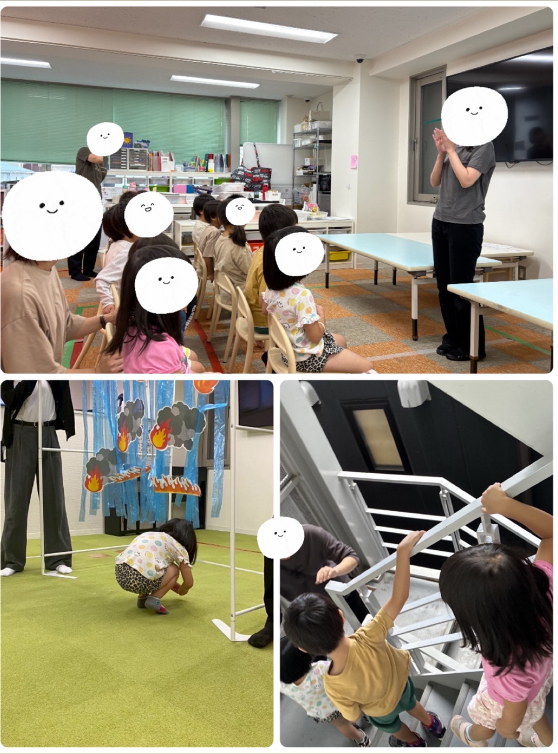 【南堀江】児童発達支援　火災避難訓練🔥